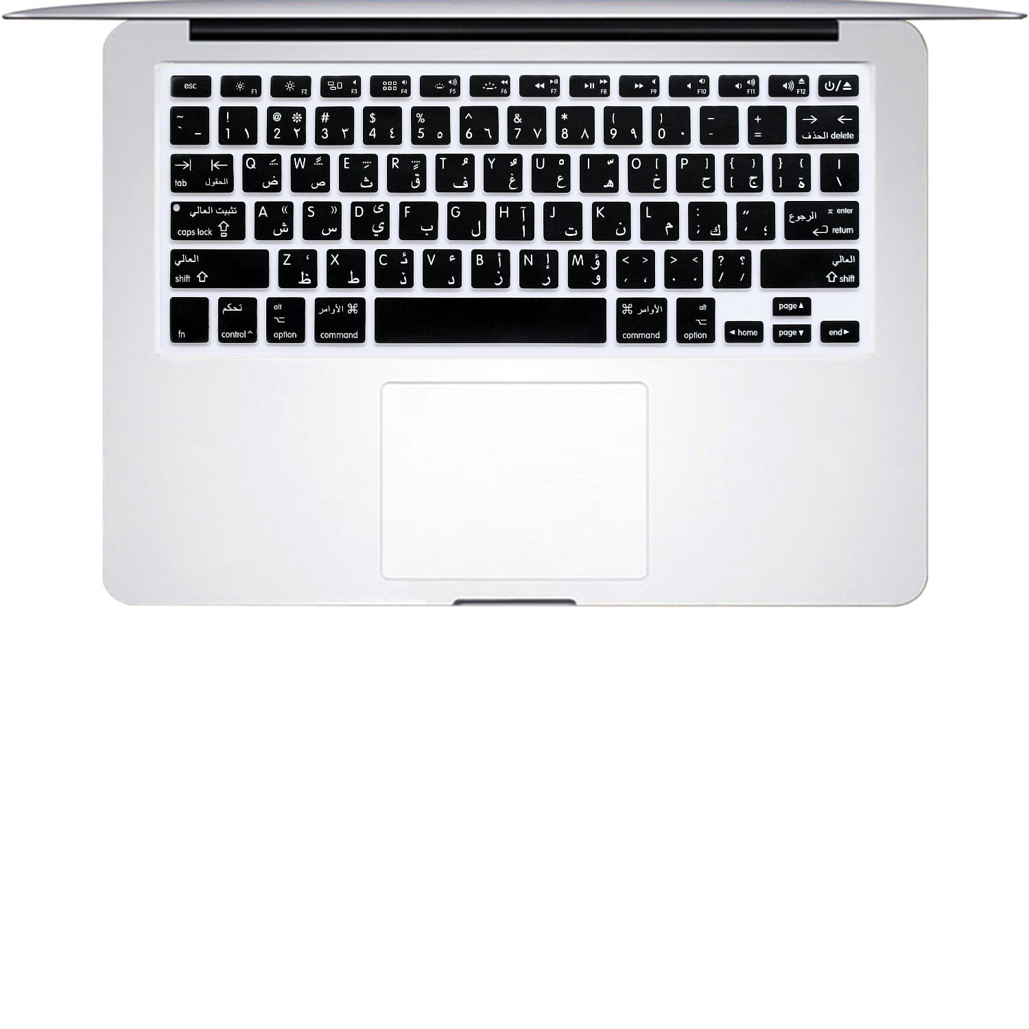 Arabic Language Silicone Keyboard Cover for MacBook Air 13