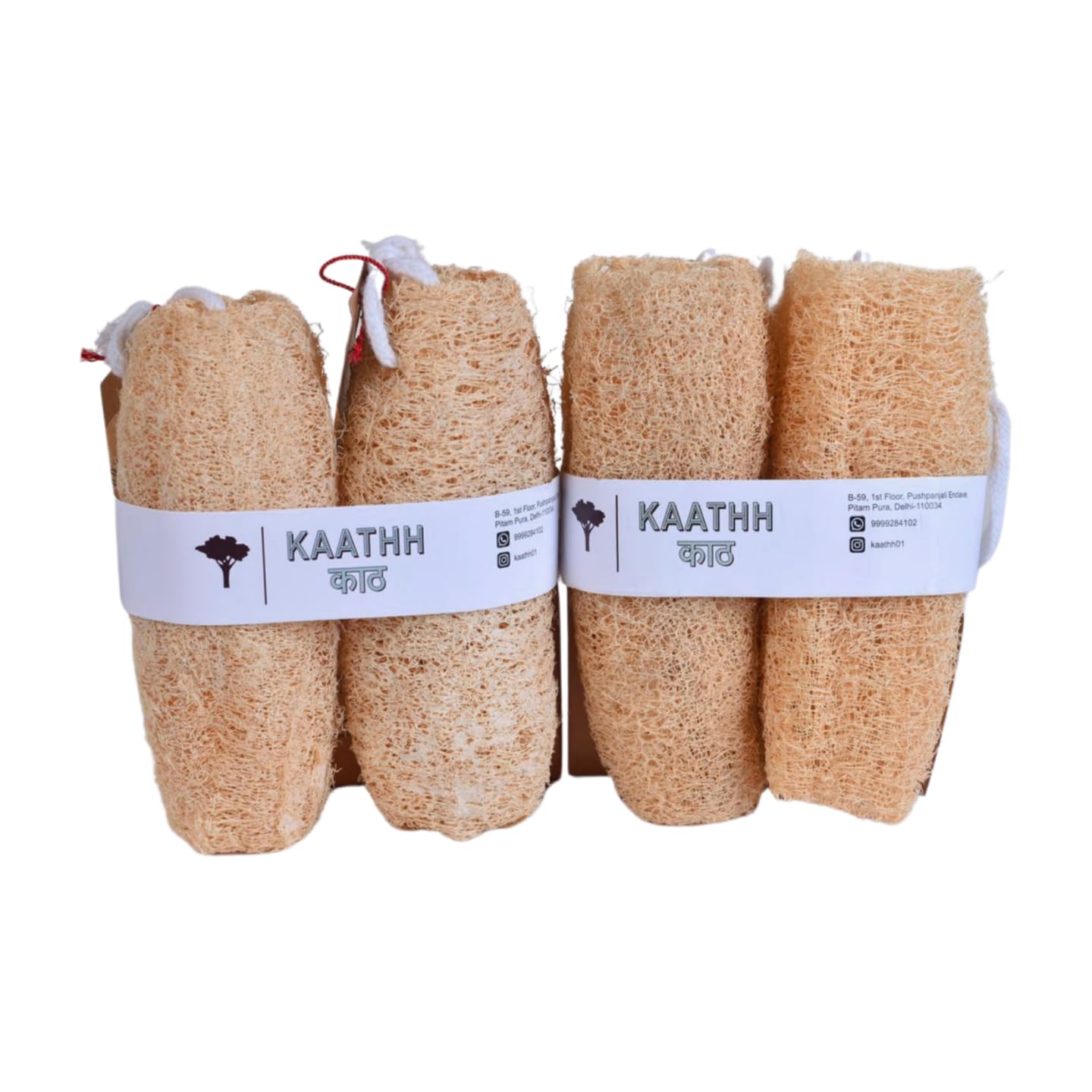 KAATHH 4-Pack Loofah Sponge for Bath & Shower - Exfoliating Body Scrubber for Smooth Skin - Natural Exfoliator for Men & Women - Perfect for Daily Skincare & Spa Routine