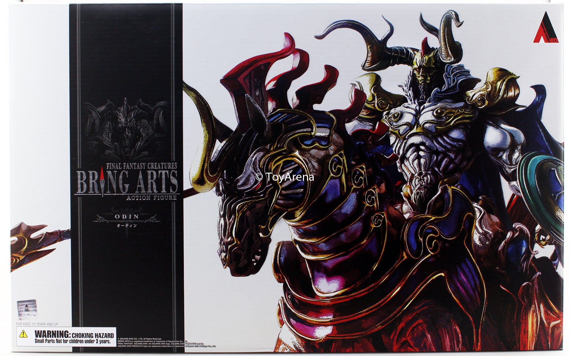 Bring Arts Final Fantasy Creatures Odin & Sleipnir Action Figure by Square Enix - Collectible Game Character Statue for FF Fans, Display & Gaming Room Decor