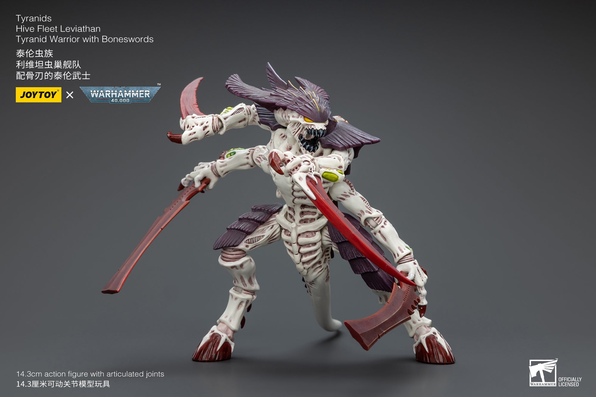 1/18 JOYTOY Warhammer 40K Tyranids Hive Fleet Leviathan Tyranid Warrior Action Figure with Boneswords - Collectible Reissue for Tabletop Gaming & Display