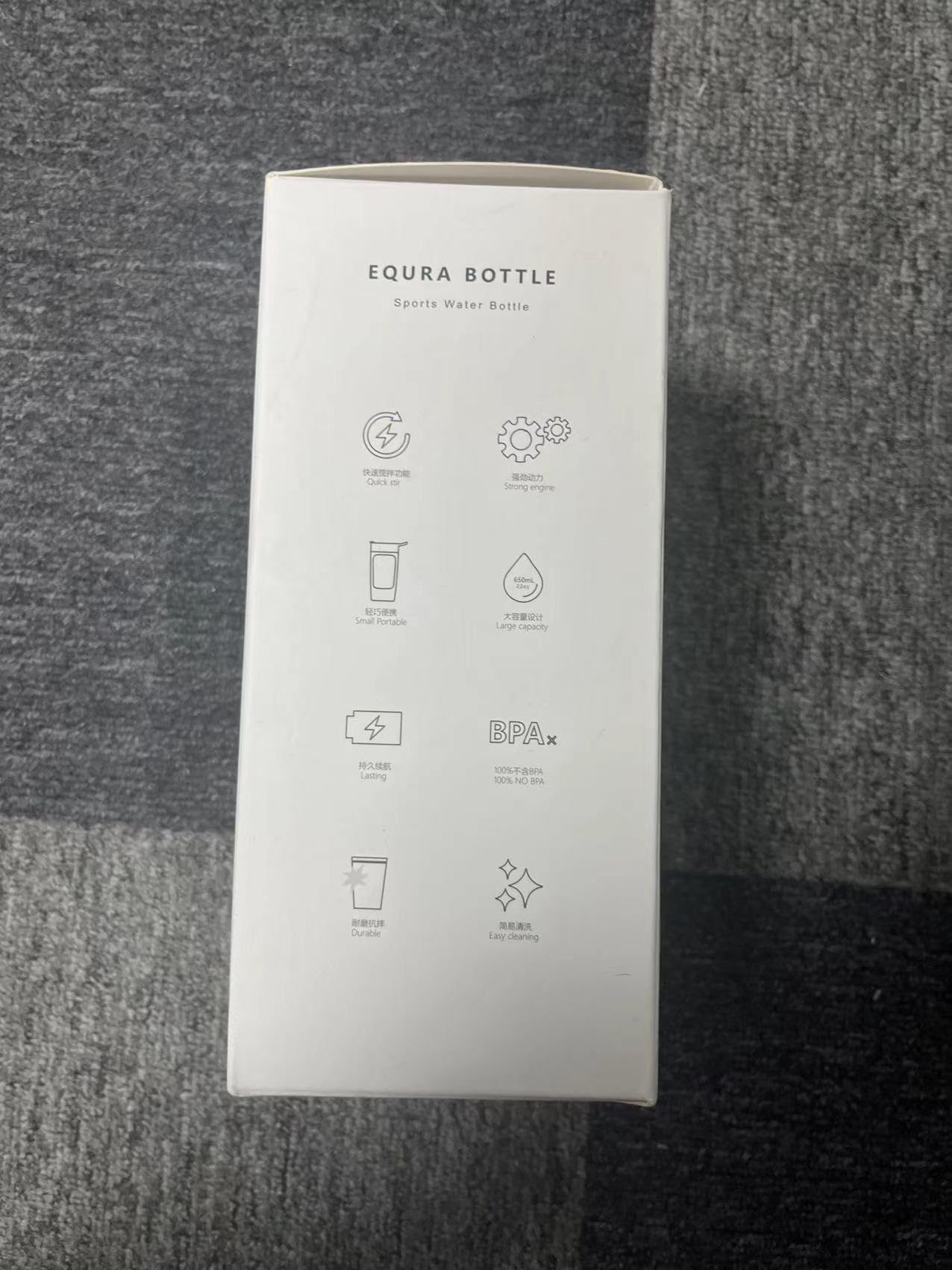 EQURA Electric Protein Shaker Bottle - 650ml USB C Rechargeable Blender for Protein Shakes & Smoothies | BPA Free Tritan Material | Perfect for Gym, Workout & Post-Training Recovery