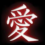 Love Kanji
