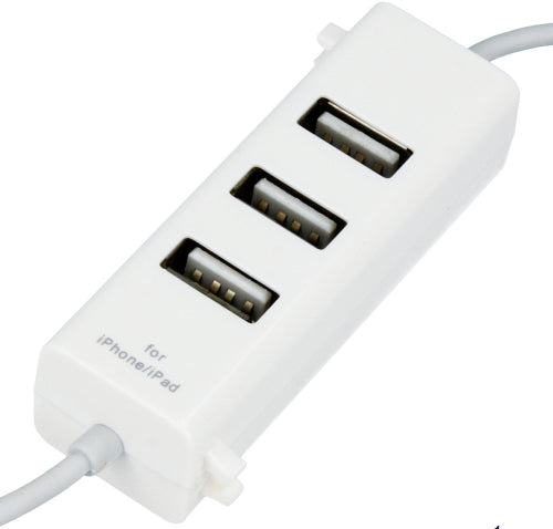 3-Port USB 2.0 Hub with Lightning Connector for iPhone & iPad - Compact Multi-Port USB Splitter for Charging & Data Transfer - Perfect for Home, Office & Travel Use