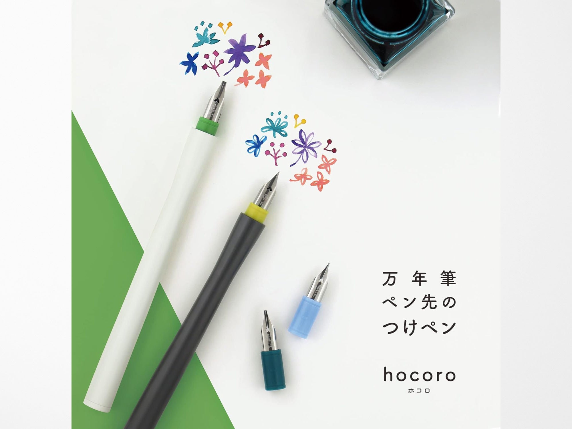 Sailor Hocoro Dip Pen - Medium Nib Fountain Pen for Calligraphy, Drawing & Lettering - Perfect for Artists, Beginners & Handwriting Enthusiasts