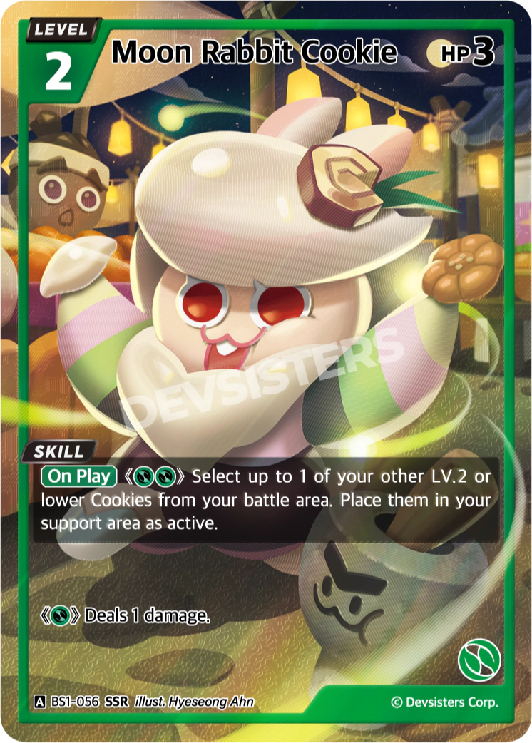 CRB BS1 056 SSR Moon Rabbit Cookie - Premium Japanese Snack for Gifts, Anime Lovers & Tea Time | Perfect for Cosplay Events, Otaku Parties & Asian Dessert Platters
