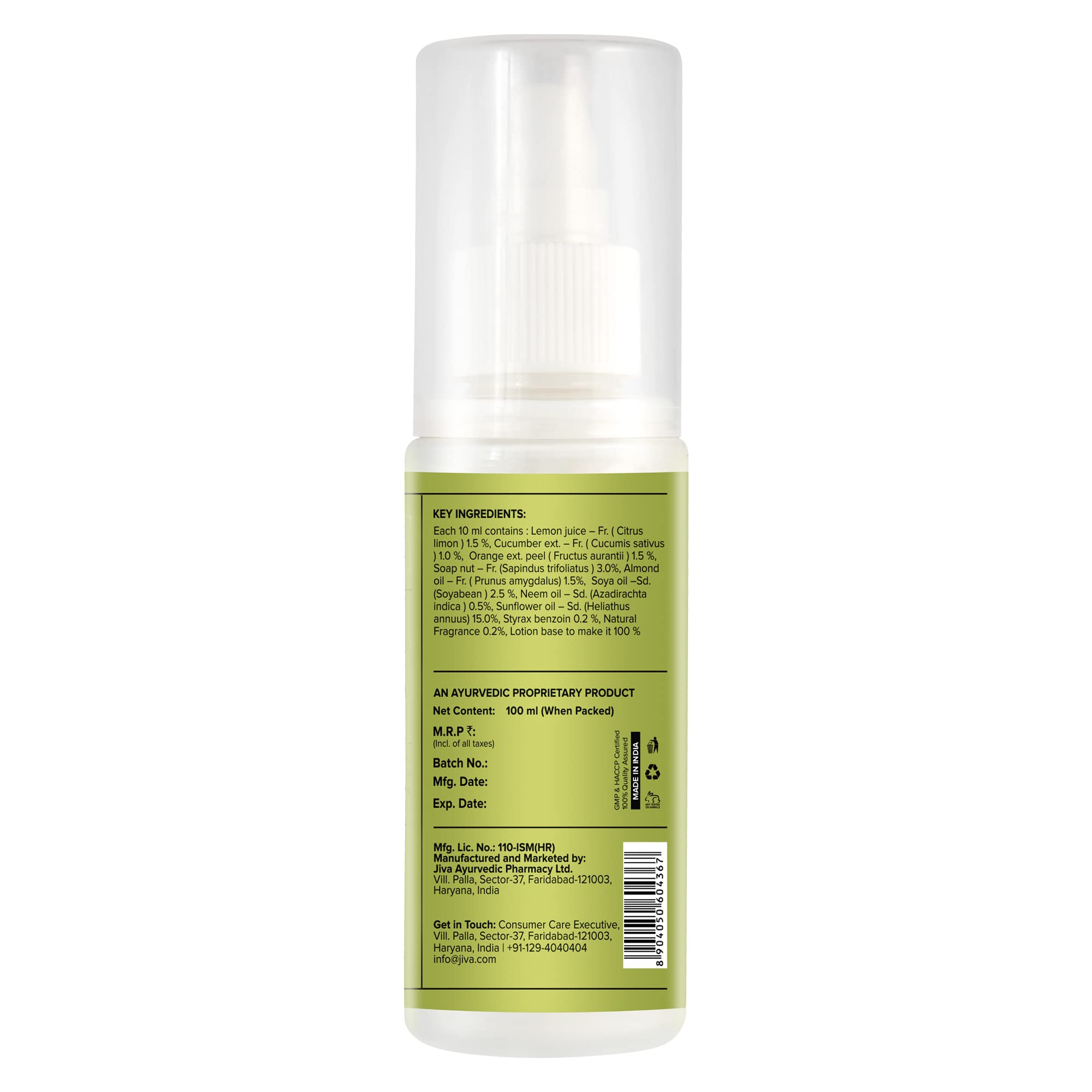 Jiva Citrus Lotion 100ml (Pack of 2) | 100% Pure Natural Face Cleanser | Gentle Makeup Remover & Deep Pore Cleanser for Blackheads, Oil & Dirt | Hydrating Facial Toner to Balance Skin pH & Boost Radiance | Perfect for Daily Skincare Routine & Post-Makeup Cleansing