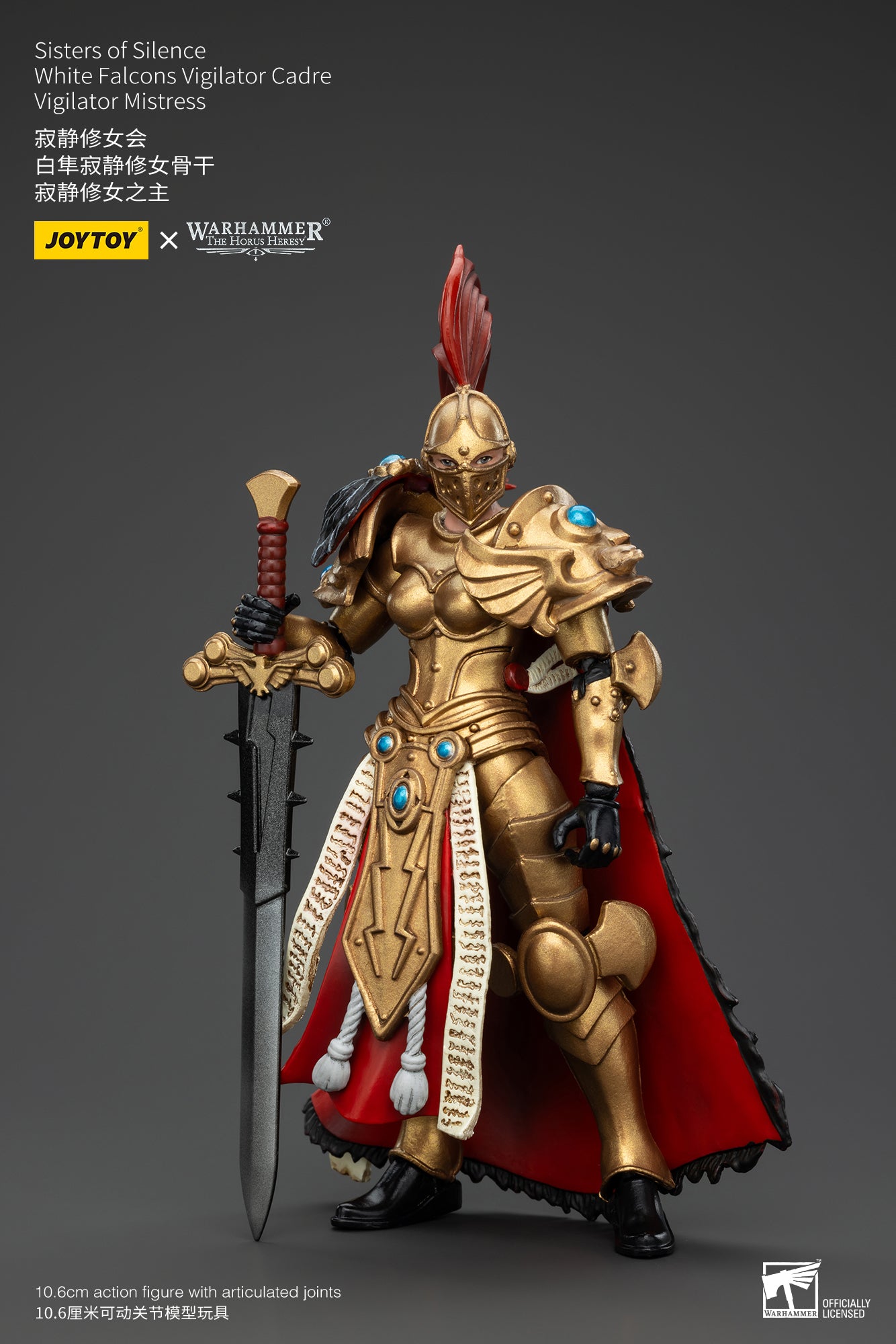 JOYTOY 1/18 Scale Warhammer The Horus Heresy Sisters of Silence Action Figure - Collectible Miniature for Tabletop Gaming & Display