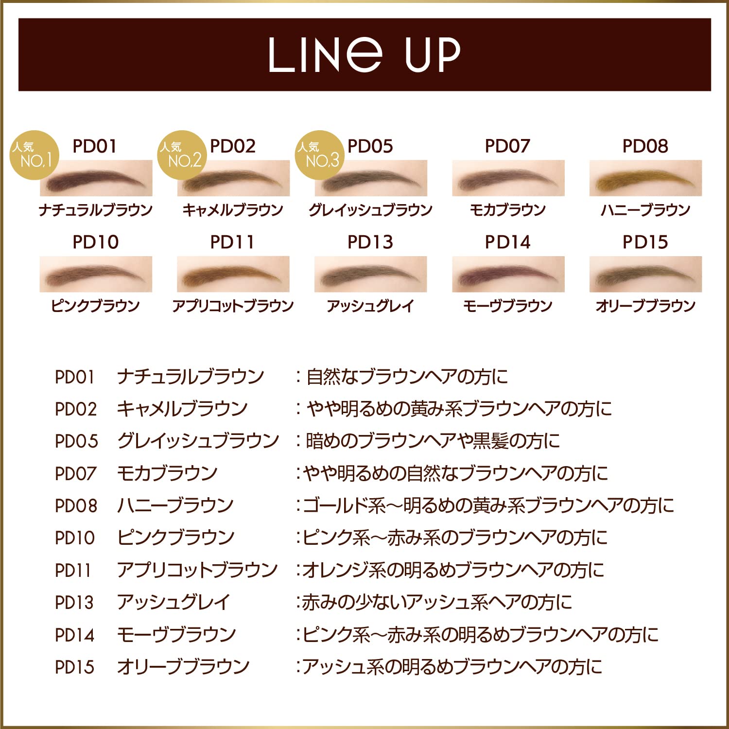 EXCEL Powder & Pencil Eyebrow PD11 Apricot Brown - Natural Looking Eyebrow Makeup for Everyday Wear & Special Occasions