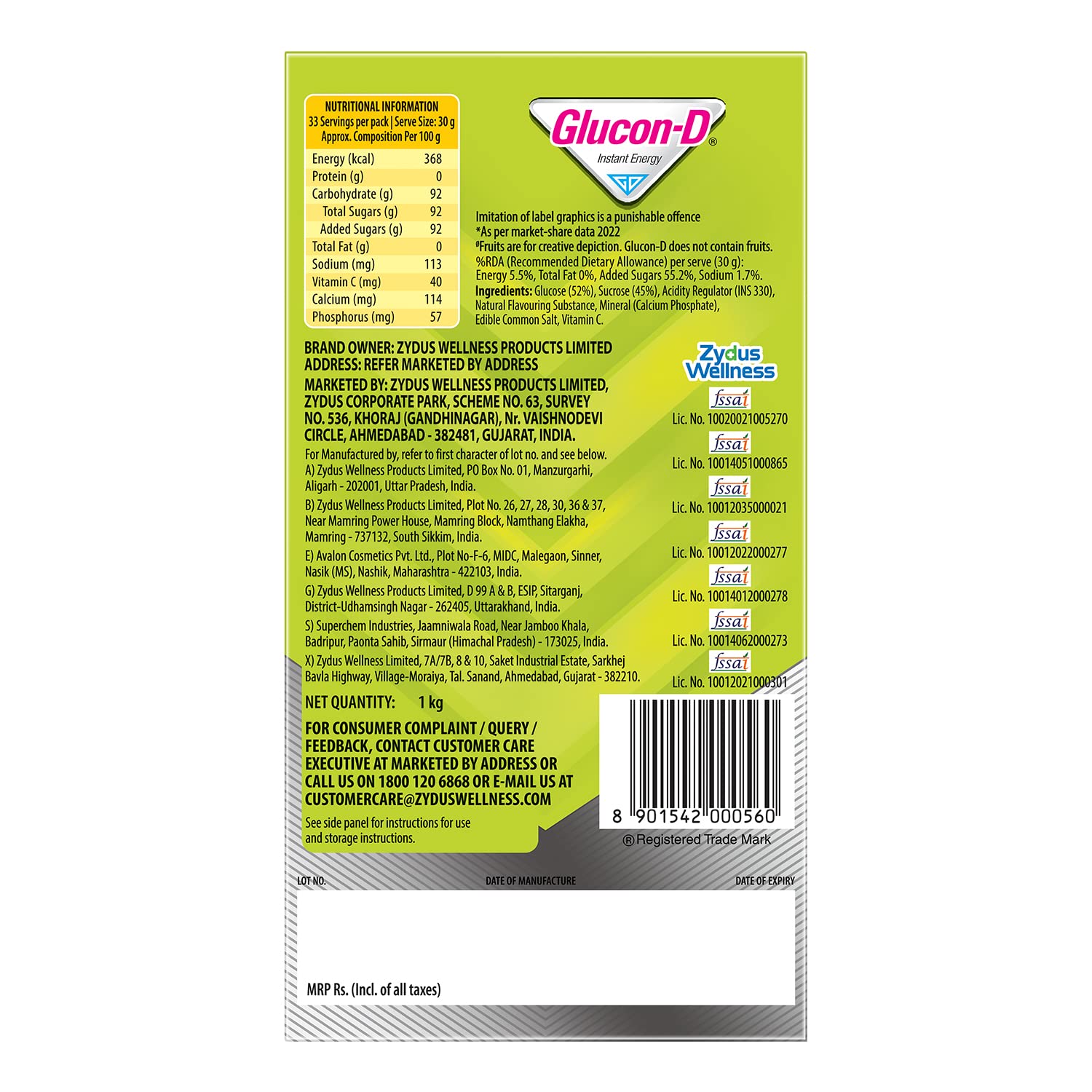 Glucon-D Nimbu Pani Glucose Powder 1Kg - Instant Energy Drink Mix with Vitamin C & Calcium | Refreshing Lemon Flavor | Supports Immunity & Bone Health | Perfect for Sports, Workouts & Outdoor Activities (Includes Free Sipper)