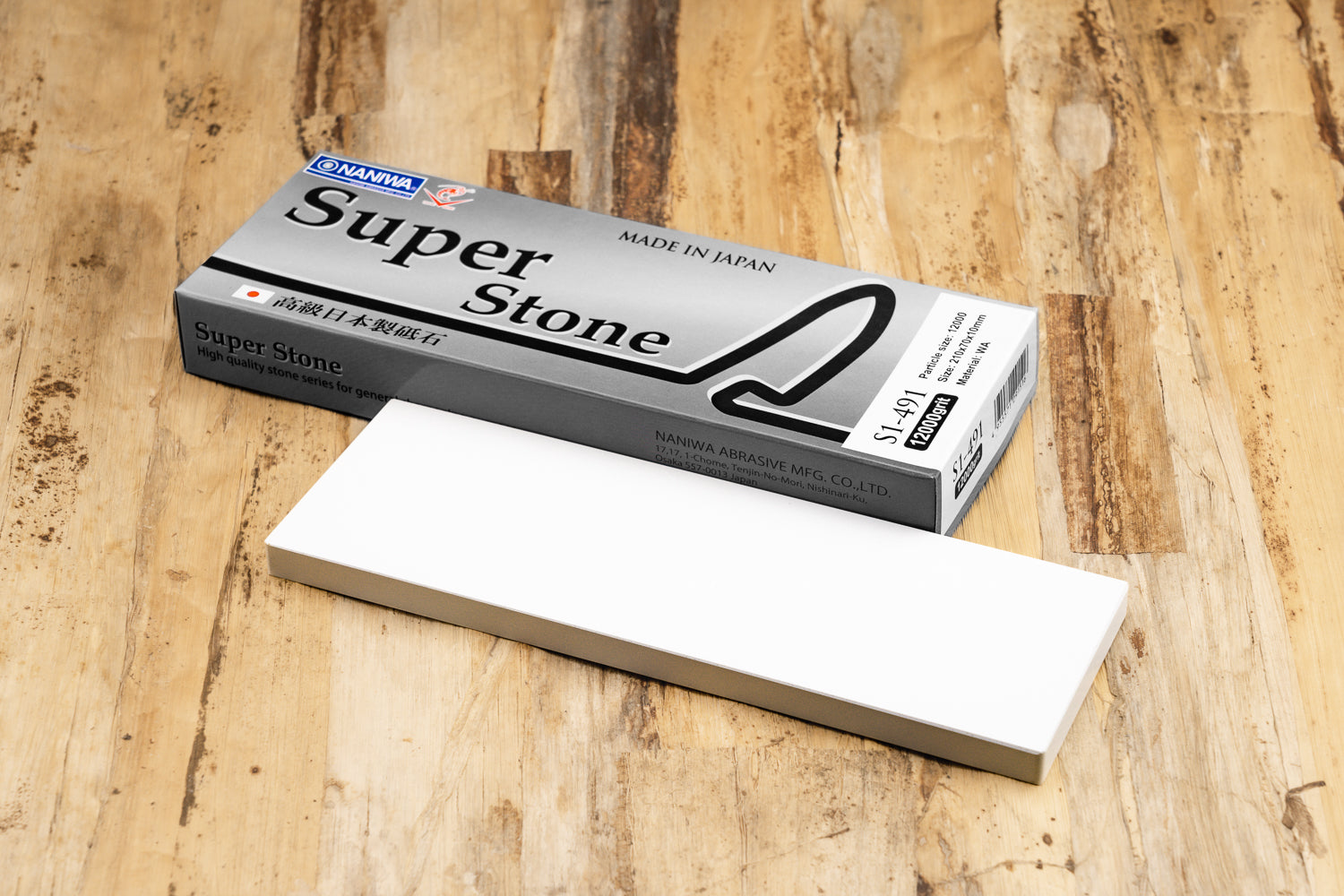 Naniwa Advance/Super Stone 12000 Grit Premium Sharpening Stone - Perfect for Knives, Razors & Woodworking Tools