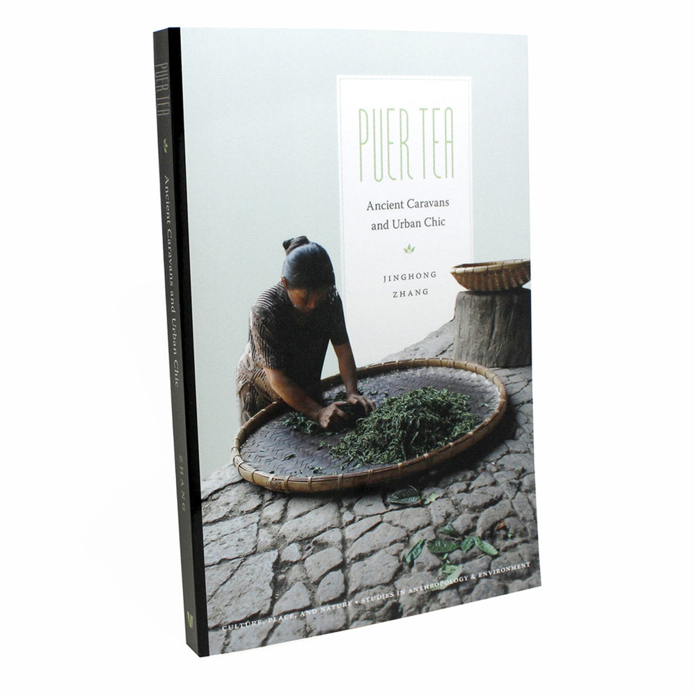 Premium Organic Pu-erh Tea - Aged Dark Tea from Yunnan, China | Authentic Loose Leaf Pu'er for Tea Lovers | Perfect for Daily Wellness, Meditation & Gift Giving