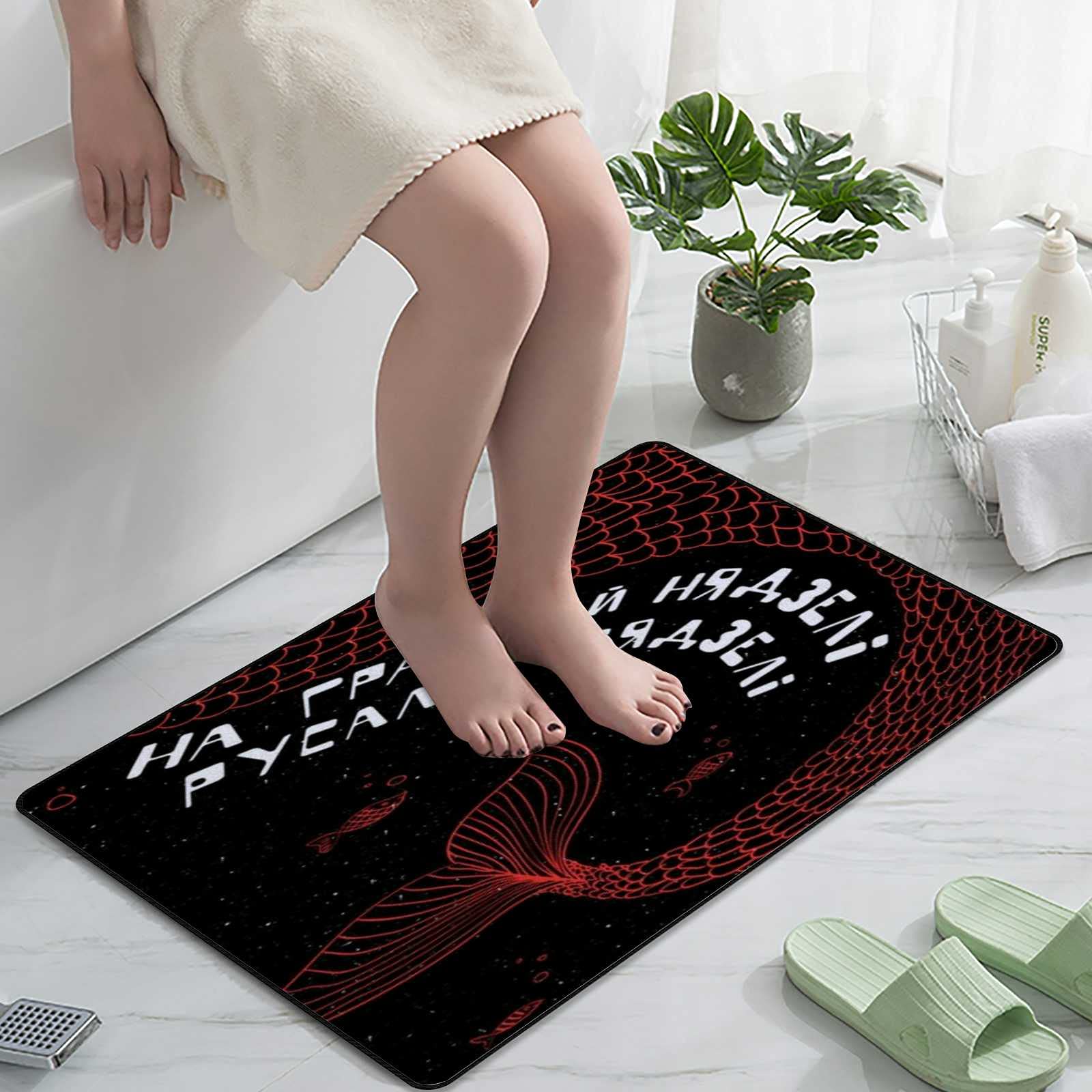 Non-Slip Bath Mat with Mermaid Red Pattern - Super Absorbent Microfiber Velvet Bathroom Rug, Soft Shower Floor Carpet (31x20 Inch) - Perfect for Bathroom, Shower, Entryway & Front Door Decor