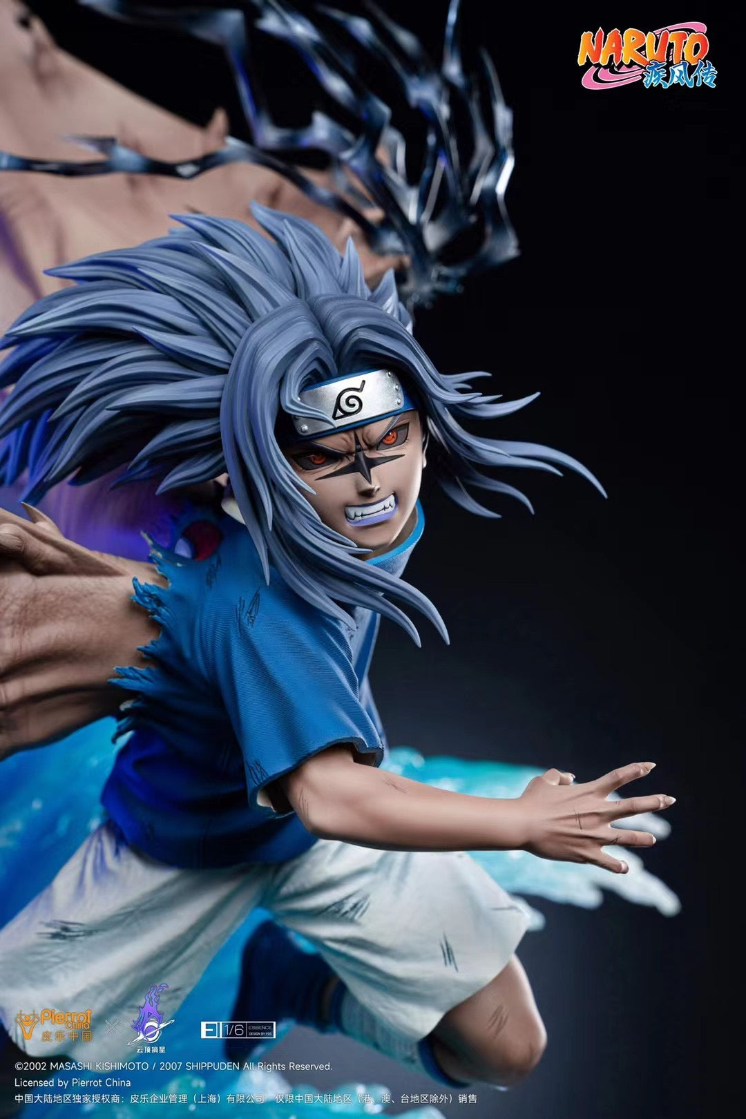 Official Pickstar x Pierrot Licensed Sasuke Uchiha Anime Figure - Perfect for Naruto Fans Collection, Cosplay Props, and Anime Decor