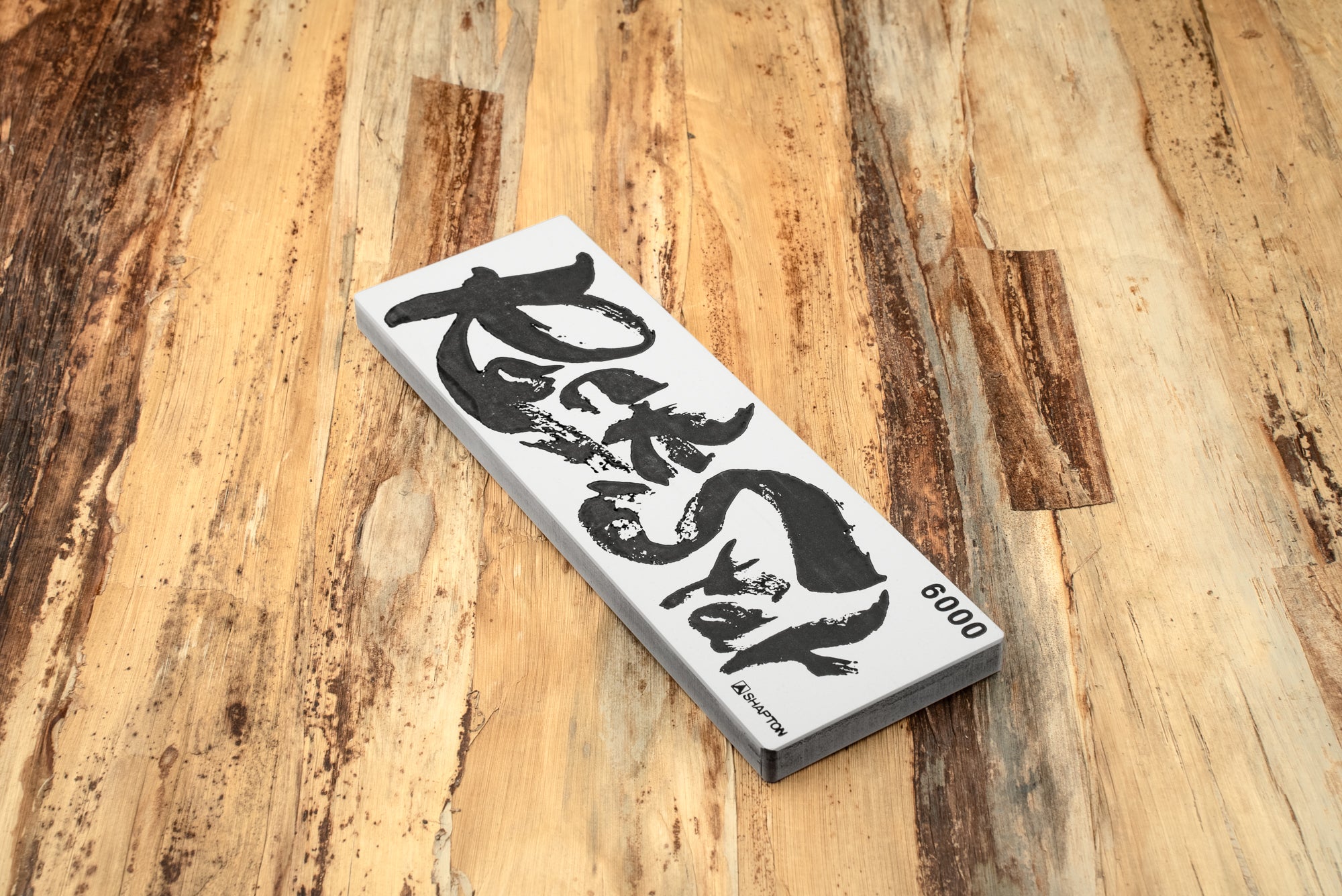 Shapton RockStar 6000 Grit Whetstone - Premium Sharpening Stone for Knives, Chisels & Tools - Professional Grade Water Stone for Honing & Polishing - Perfect for Chefs, Woodworkers & DIY Enthusiasts