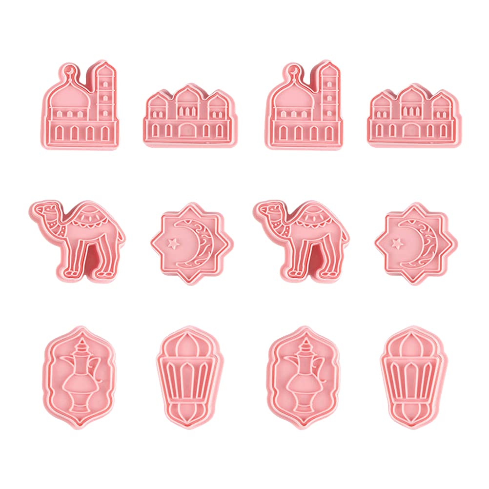 DOITOOL 12-Piece Eid Mubarak DIY Cookie Baking Set - Ramadan Biscuit Molds for Homemade Treats - Perfect for Holiday Baking, Gift Giving & Family Celebrations