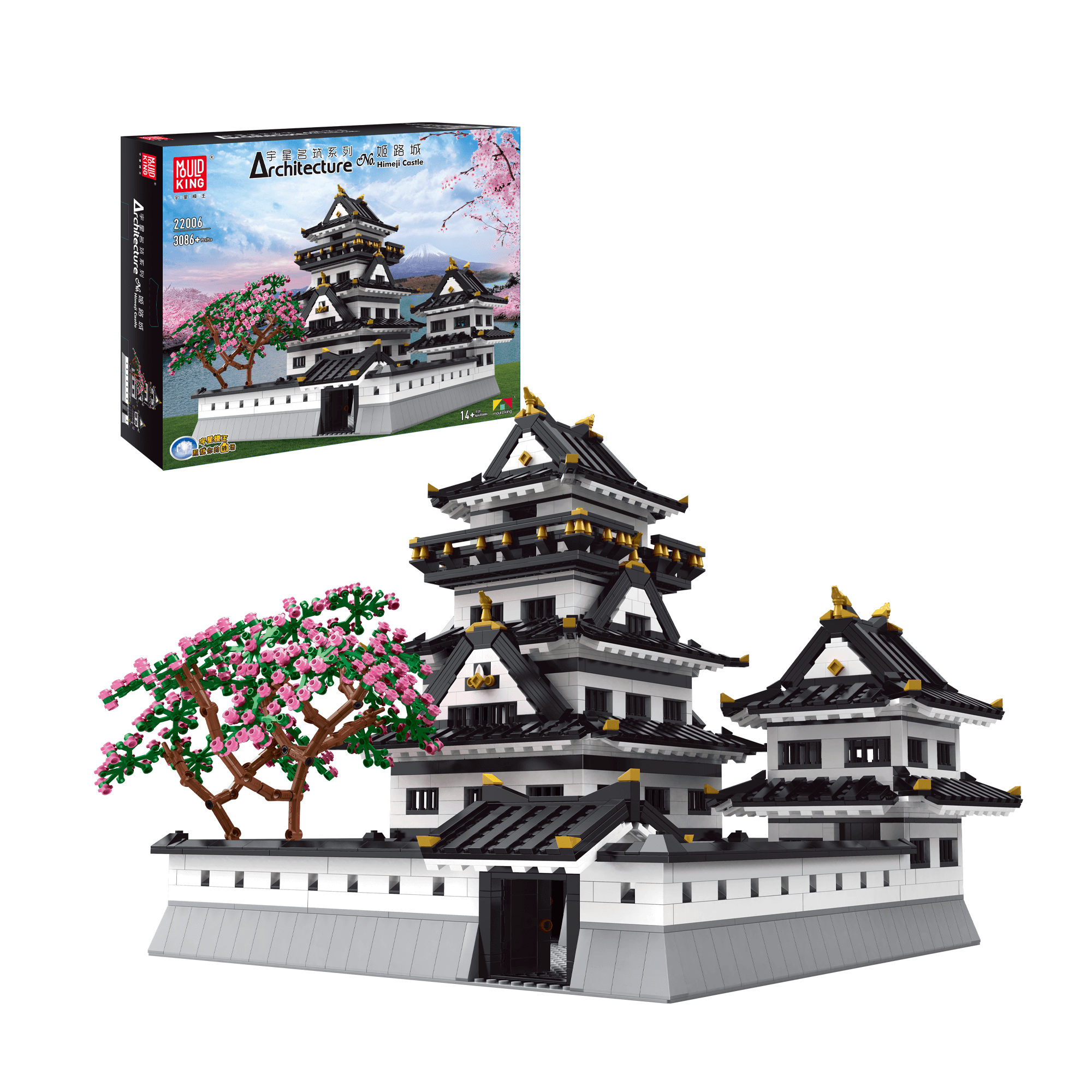 Mould King 22006 Himeji Castle Building Blocks Set - 3086 PCS Japanese Architecture Model Kit for Adults & Teens | Perfect for Home Decoration, Collectors & DIY Enthusiasts