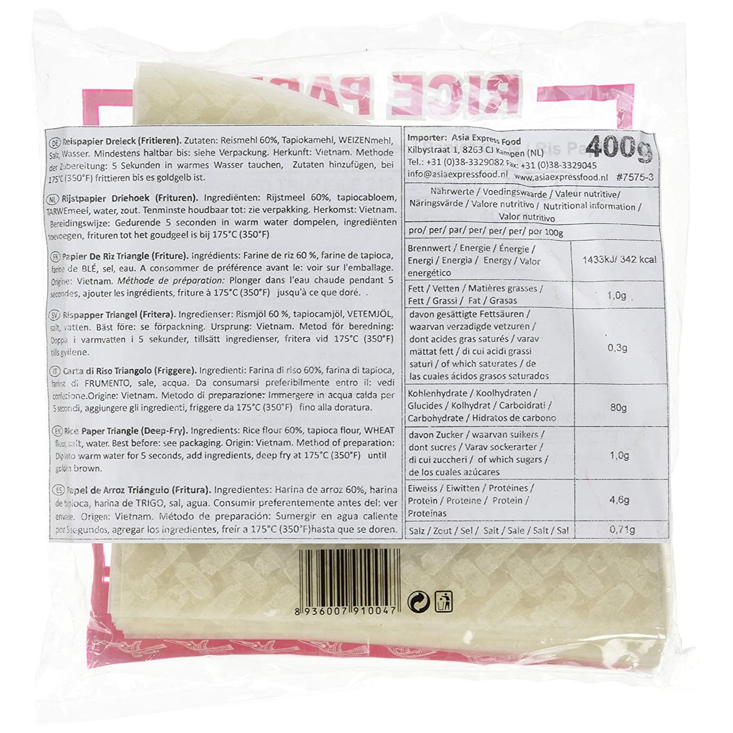 Bamboo Tree Rice Paper Triangle for Frying - 1 Pack (400g) | Perfect for Spring Rolls, Dumplings & Asian Cuisine