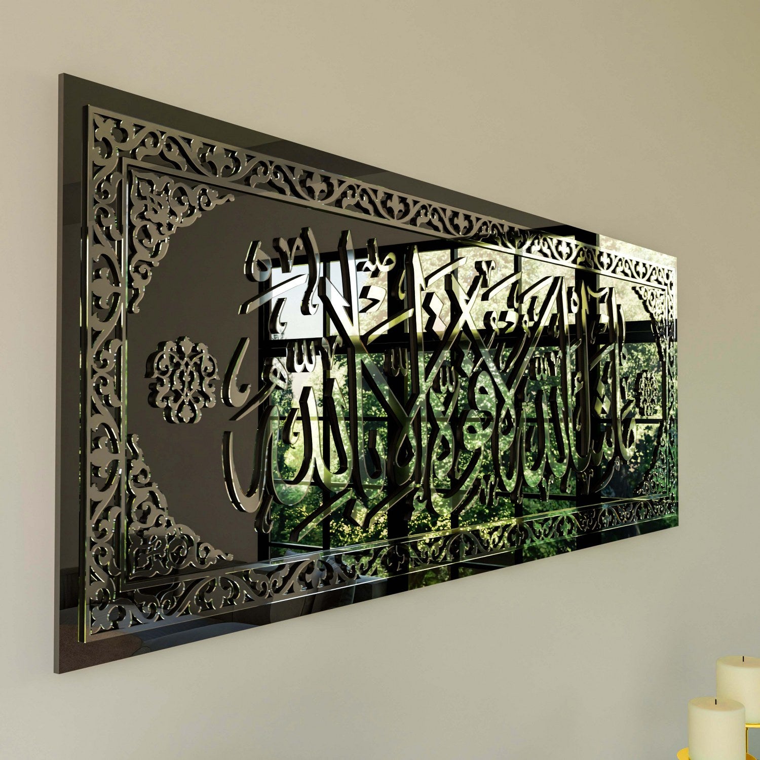 Islamic Wall Art - Mashallah La Quwwata illa Bi llahi Tempered Glass Decor for Home & Office | Muslim Prayer Room, Mosque, Islamic Center Decoration