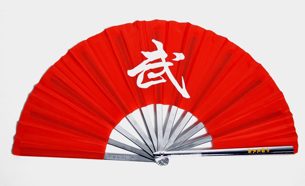 Tiger Claw Kung Fu Iron Fan - Traditional Chinese Martial Arts Weapon for Training & Self Defense | Perfect for Kung Fu Practice, Tai Chi, and Performance