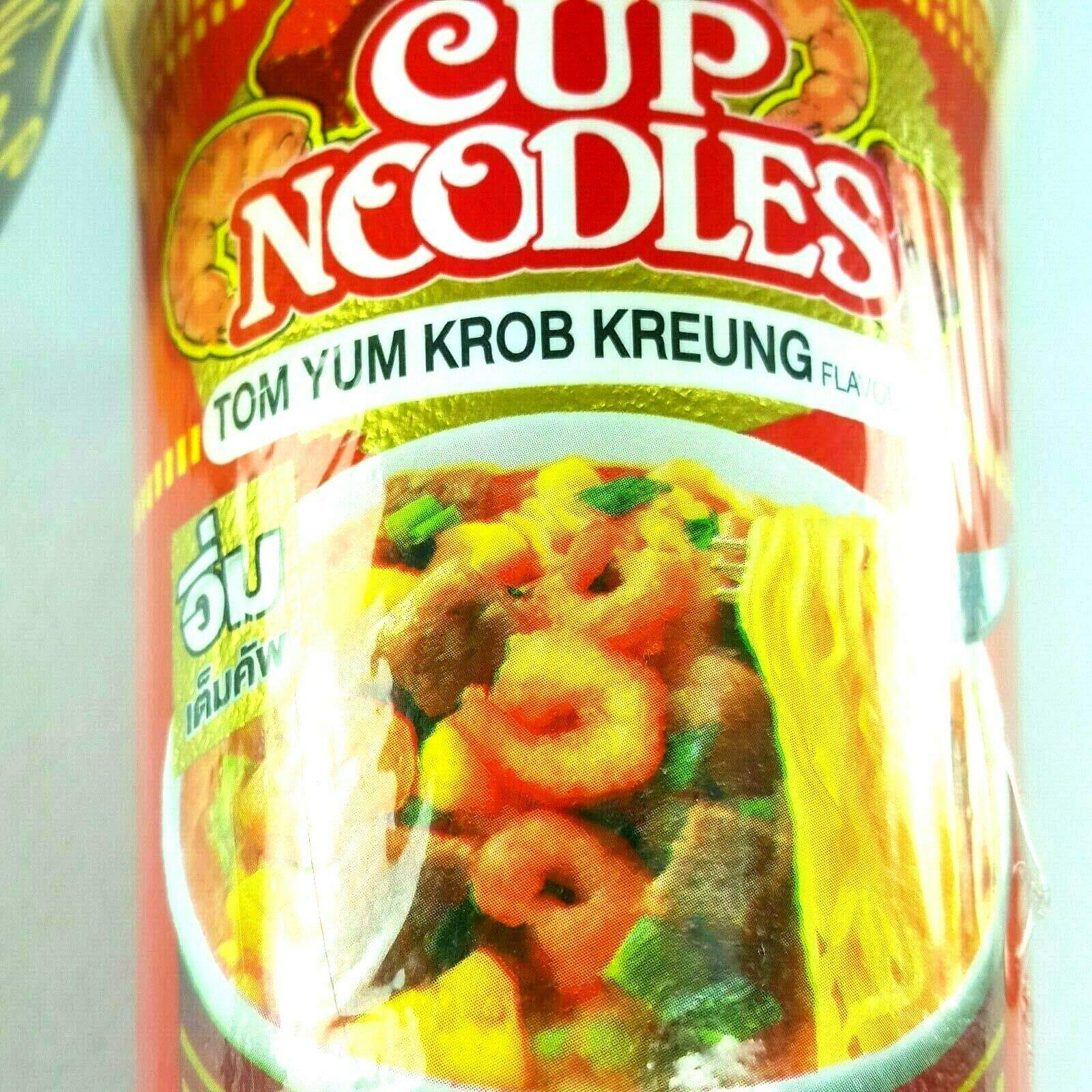 Tom Yum Krob Kreung Flavor Instant Noodles Cup Soup (3-Pack) - Quick & Easy Thai Meal for Office Lunch, College Dorm, or Late Night Snack