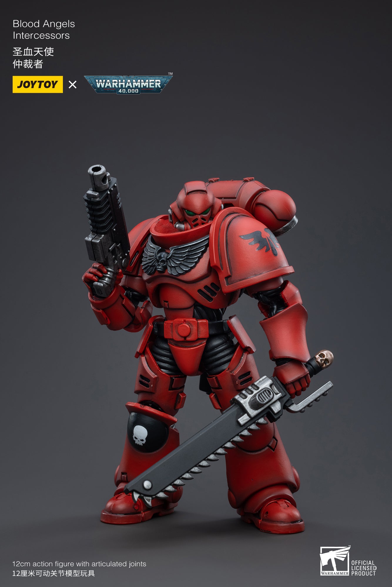 1/18 JOYTOY Warhammer 40K Blood Angels Intercessors Action Figure - Highly Detailed Collectible Miniature for Tabletop Gaming & Display