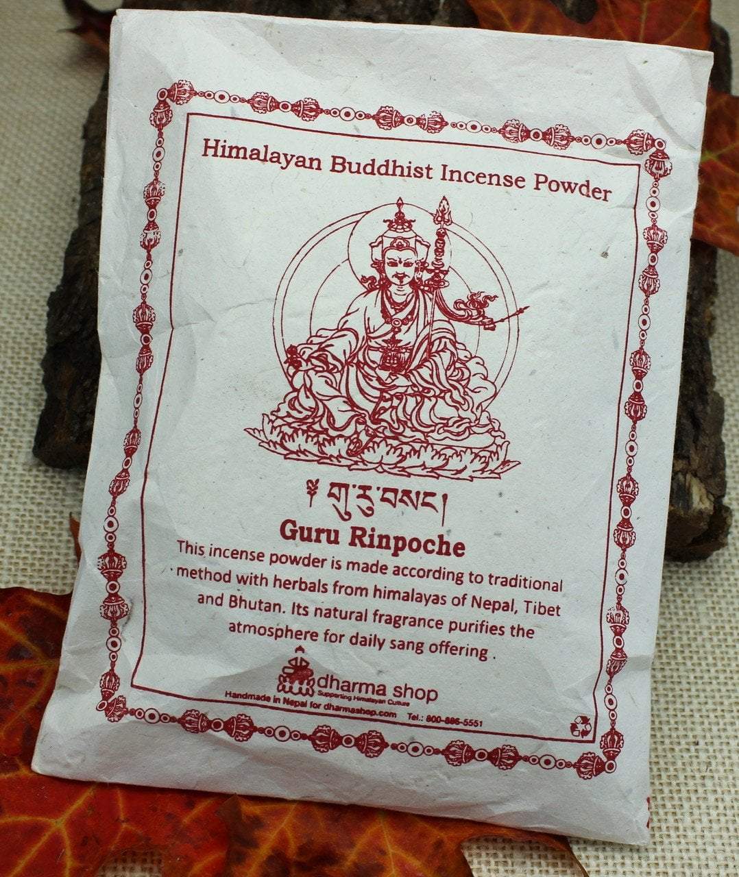 Premium Himalayan Buddhist Incense Powder - Authentic Guru Rinpoche Blessing | Meditation, Yoga, Prayer & Spiritual Cleansing | Handcrafted in Nepal