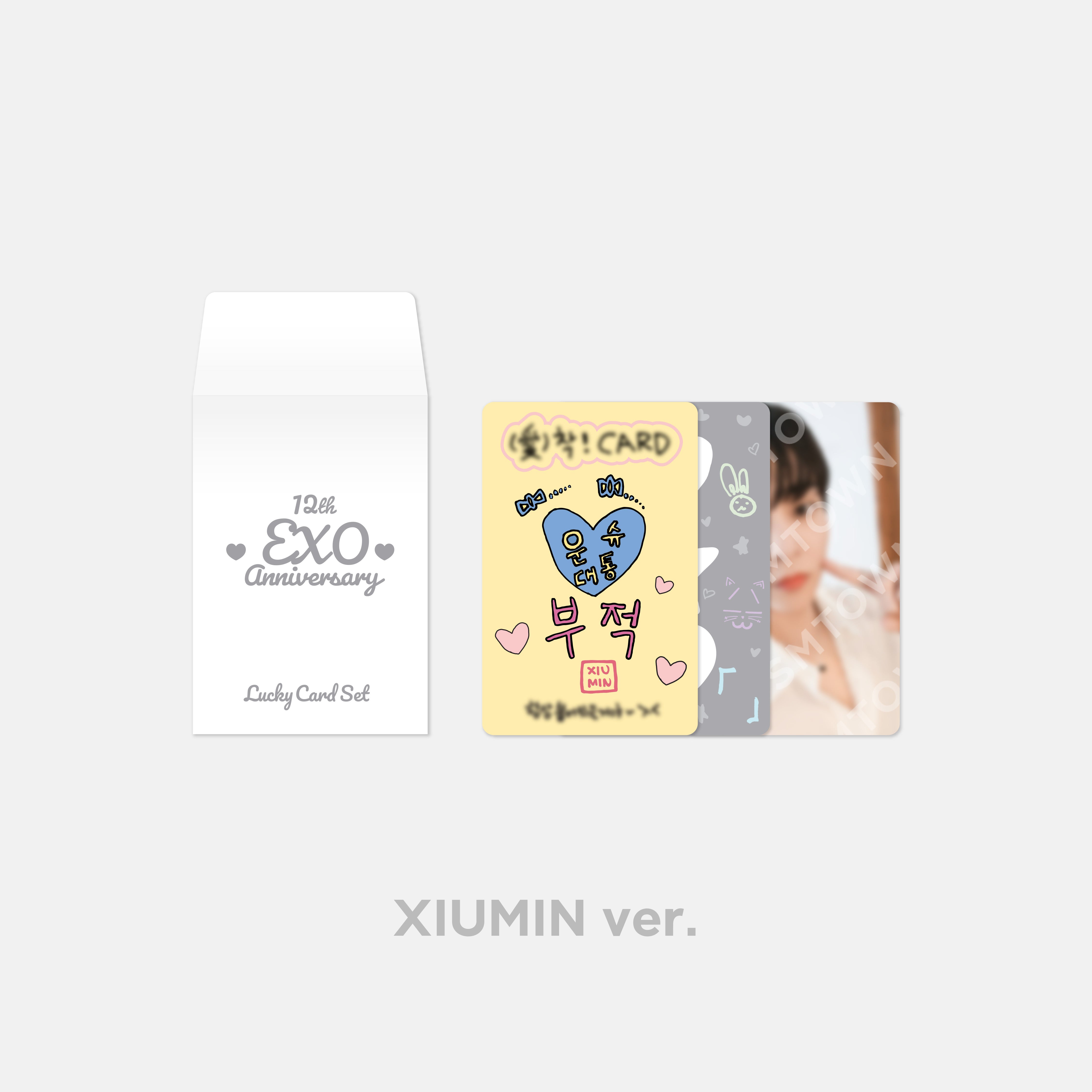 EXO 12th Anniversary Lucky Card Set - K-Pop Collectible Merchandise for Fans, Gifts & Memorabilia | Perfect for Concerts, Birthdays & K-Pop Collections