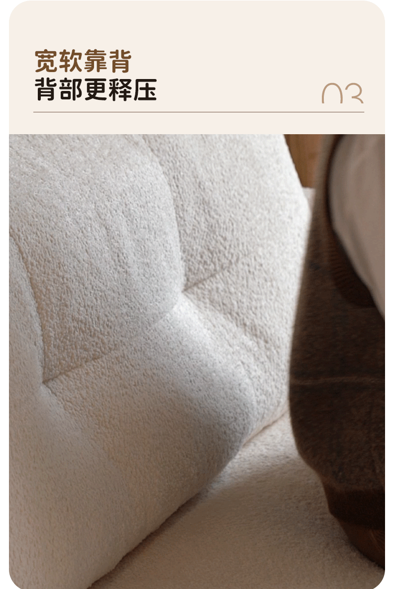 Premium White Lambskin Fabric Sofa - Luxurious & Soft Upholstered Living Room Furniture for Modern Home Decor