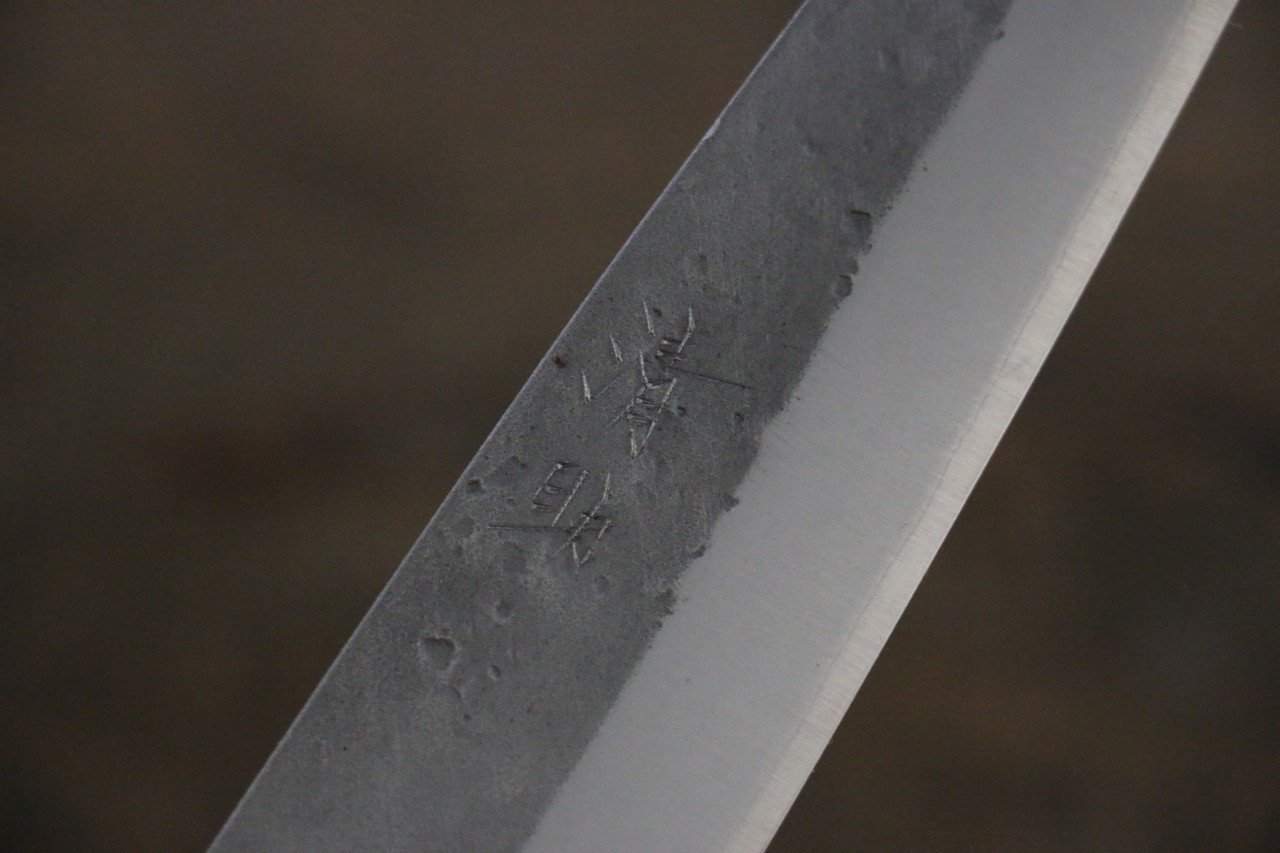 Premium Seisuke Blue Steel No.2 Nashiji Petty Utility Knife 135mm - Japanese Chef Knife with Chestnut Wood Handle - Perfect for Slicing, Dicing & Precision Cutting in Professional Kitchens & Home Cooking