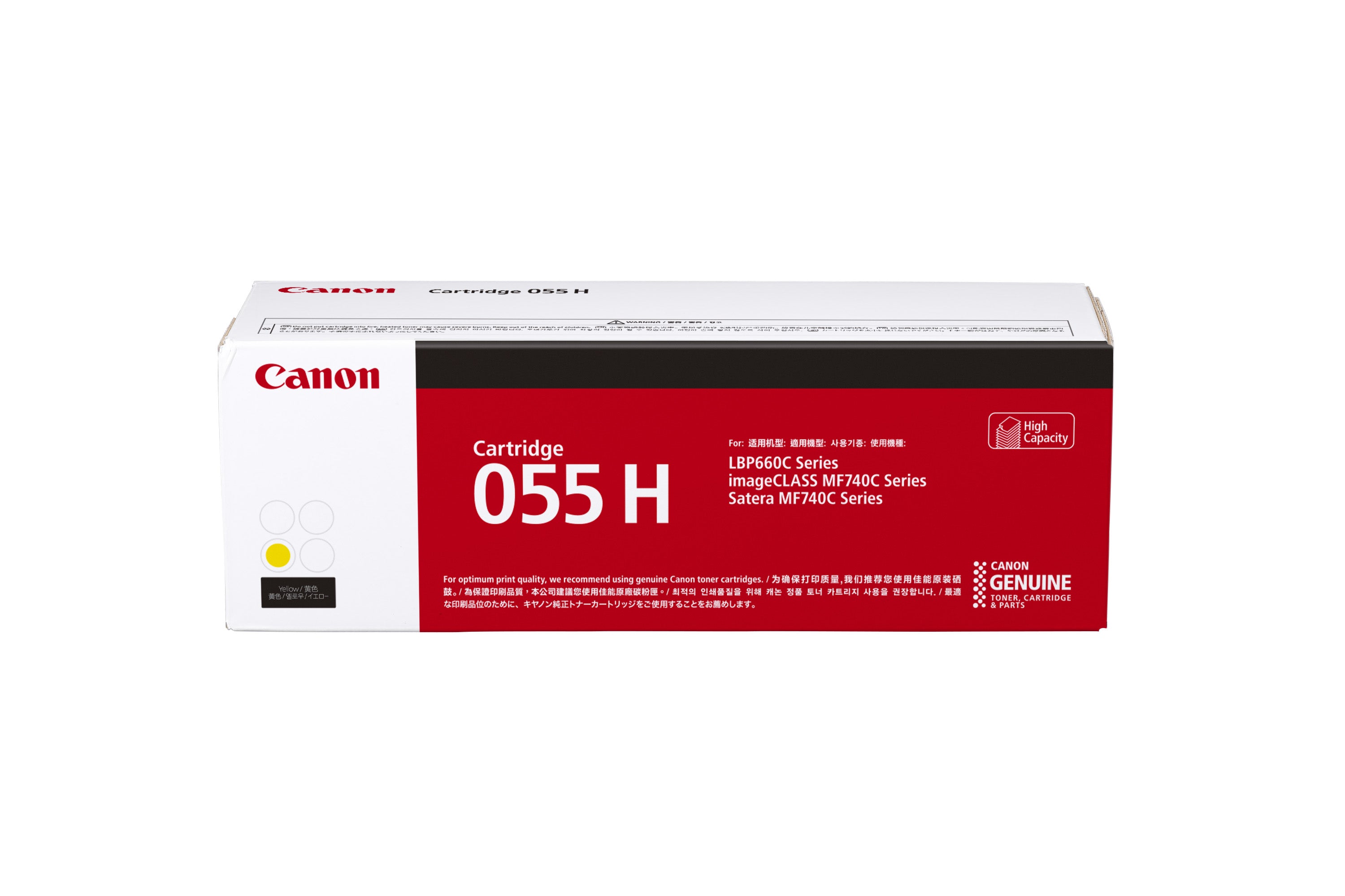 Canon 055H Black Toner Cartridge - High Yield Replacement for Canon Printers | Ideal for Office & Home Printing Documents, Reports & Presentations