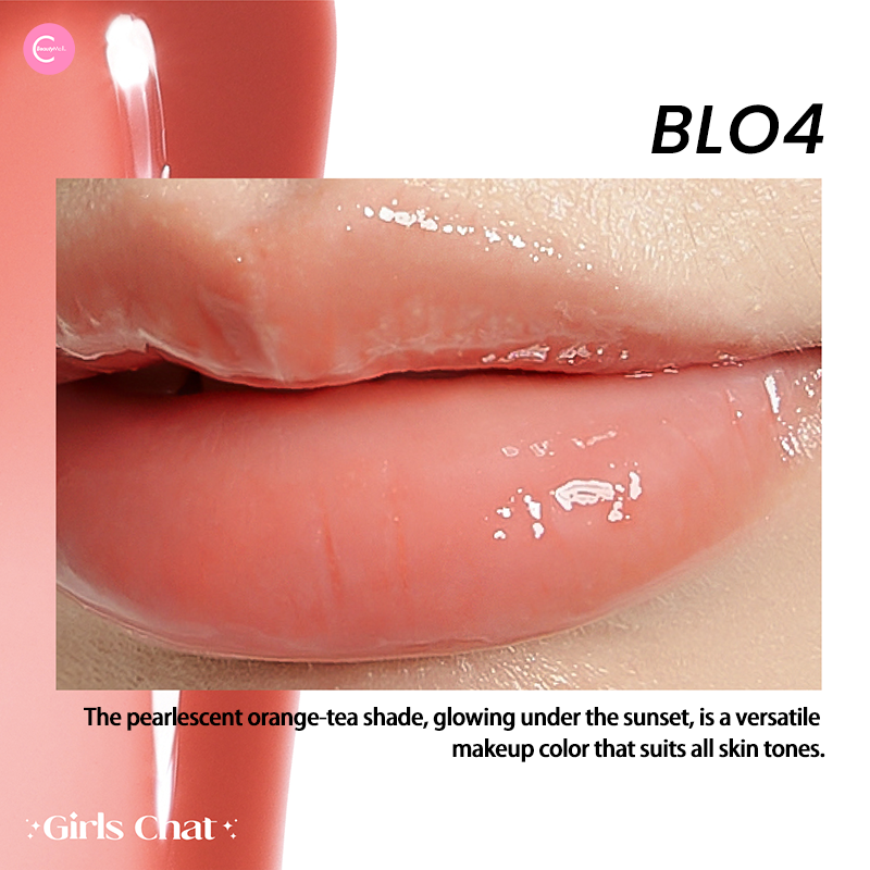 Romance Rebel Glow Lip Gloss for Girls - Shiny & Moisturizing Lip Gloss - Perfect for School, Parties & Everyday Wear