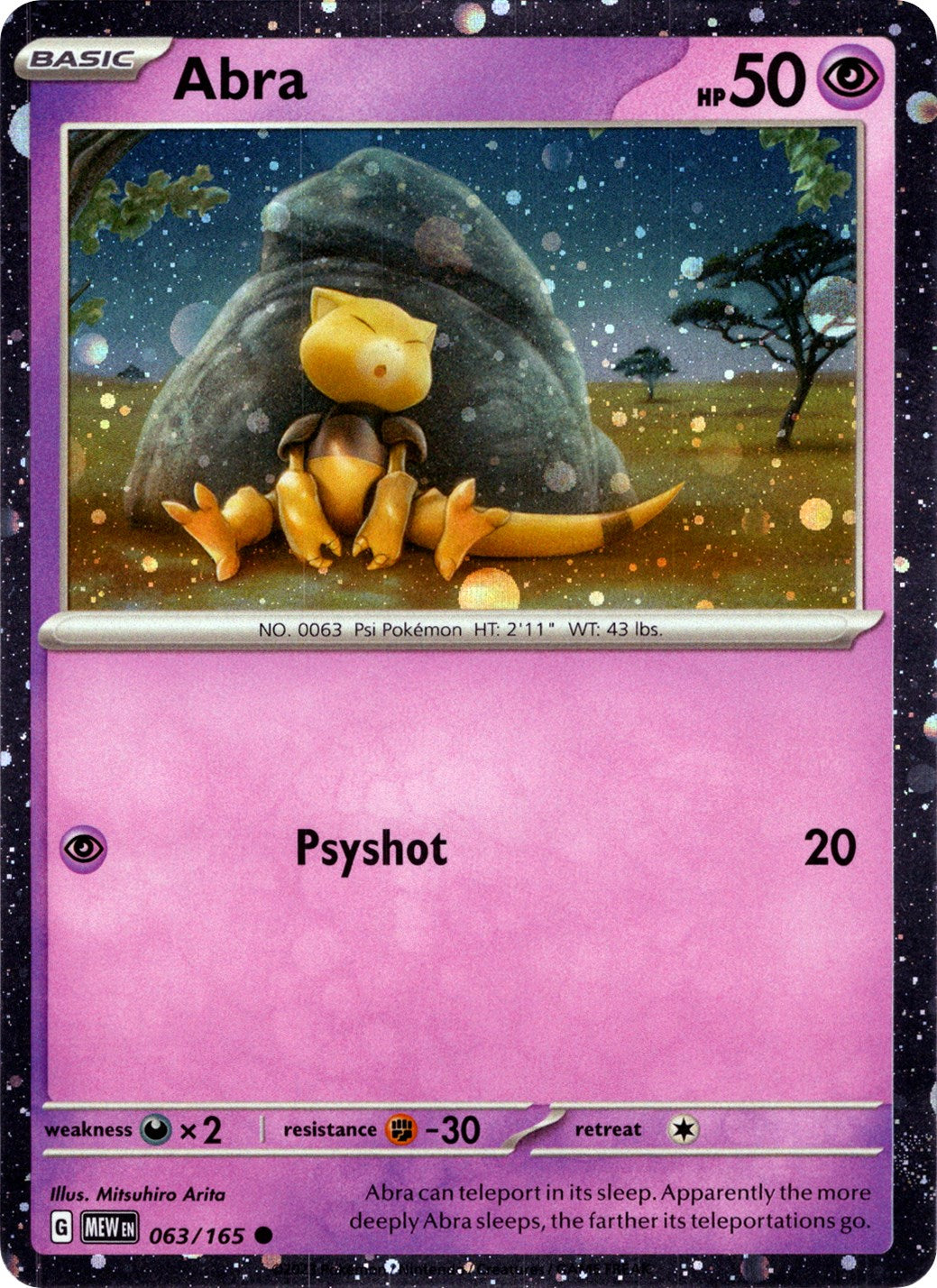 Pokemon TCG Abra (063/165) Cosmos Holo Rare Card - Collectible Trading Card for Battles & Display