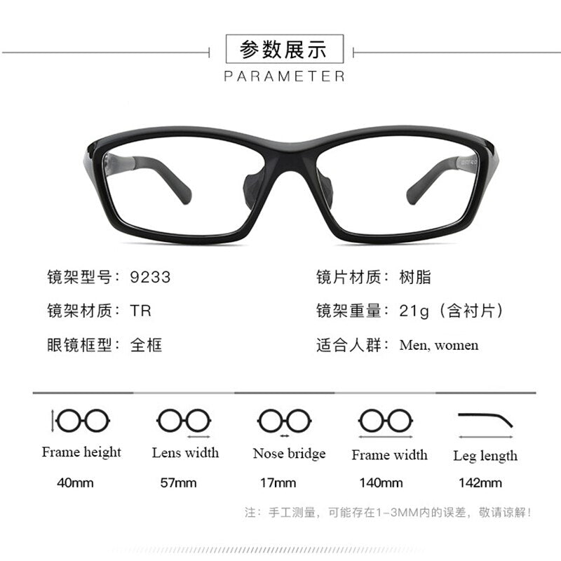 Bclear TR90 Square Full Rim Sport Eyeglasses for Men - Lightweight Durable Frame (Model ZT9233) - Perfect for Running, Cycling & Outdoor Activities