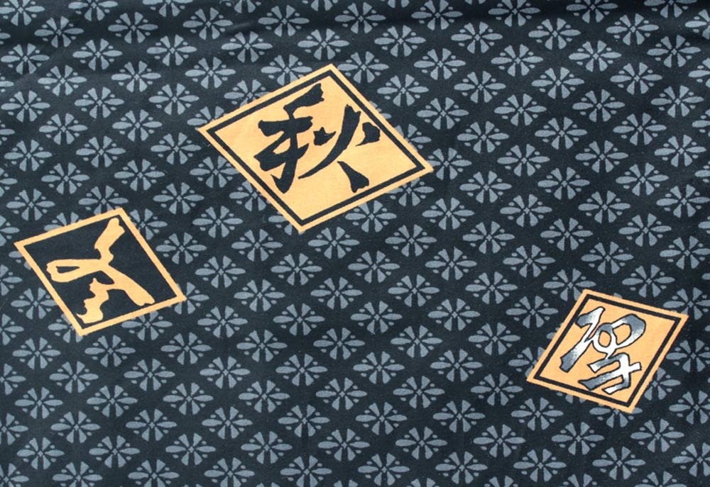 Japanese Men's Kimono Yukata Long Robe - 100% Cotton Black Diamond Pattern (Large 60