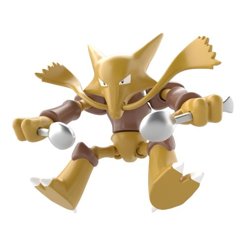 Pokemon Shodo Vol. 07 Bandai 3 Inch Mini Action Figure - Collectible Toy for Kids & Adults, Perfect for Display, Gifts, and Pokemon Battles