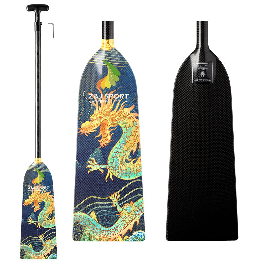 Z&J SPORT IDBF Approved Carbon Fiber Adjustable Dragon Boat Paddle with Dragon Graphic & T-Handle - Professional Racing Equipment for Dragon Boat Competitions & Team Training