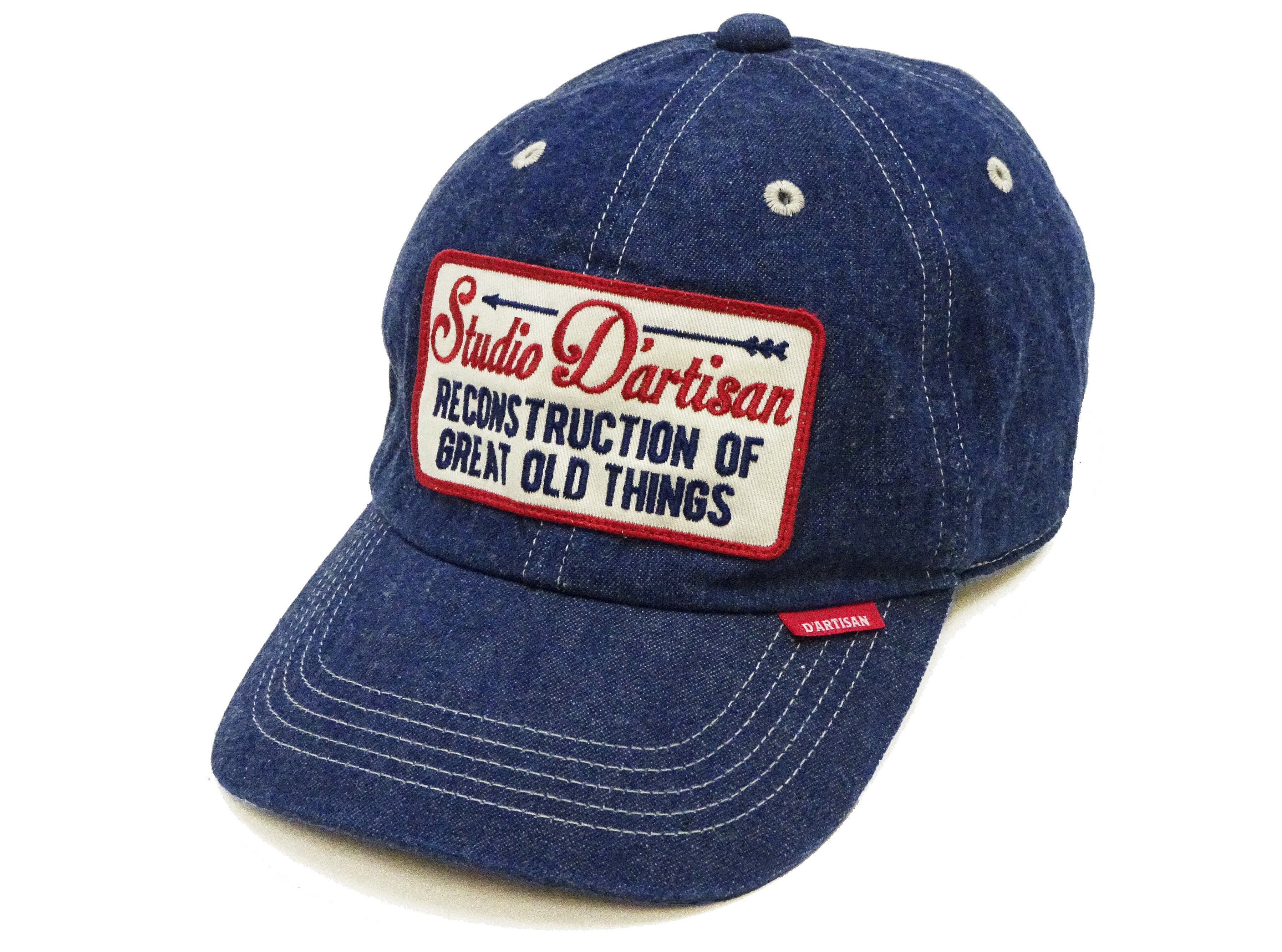 Studio D'artisan Men's Denim Baseball Cap - Casual Blue Indigo Hat with Patch (D7556) | Perfect for Outdoor Activities, Streetwear & Everyday Fashion