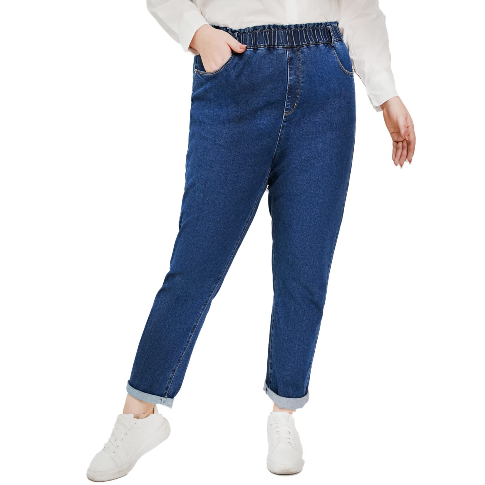 Plus Size Pull-on Jeans for Women - High Waist Stretchy Comfortable Loose Fit Petite Full Length Harem Pants | Perfect for Casual Wear, Work & Everyday Comfort