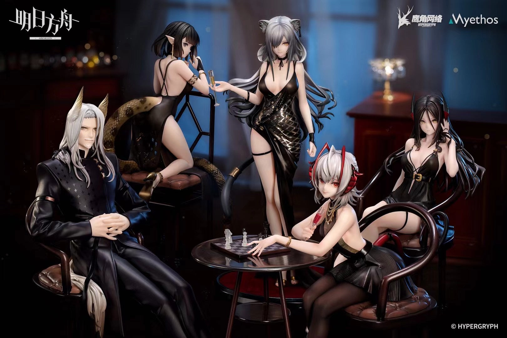 Myethos Studio Licensed Arknights Cellinia Texas Figure - Official Merchandise for Anime Fans | Perfect for Collectors, Gaming Enthusiasts, and Home Decor