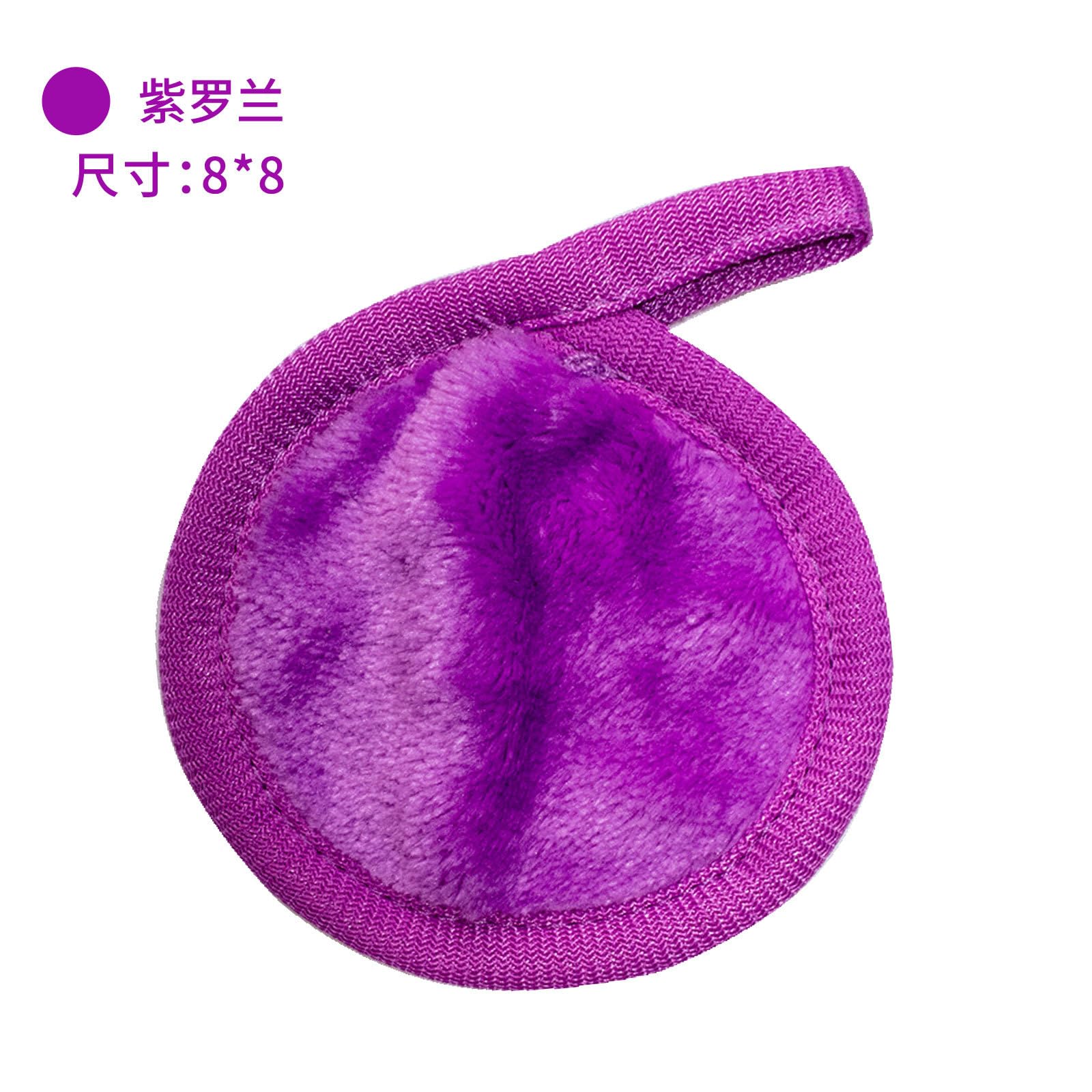 Eco-Friendly Reusable Makeup Remover Pads - 10 Pack Washable Microfiber Face Cloths for All Skin Types | Gentle Makeup Eraser & Cleansing Pads | Perfect for Travel, Daily Skincare & Sustainable Beauty Routine (Violet, A18)