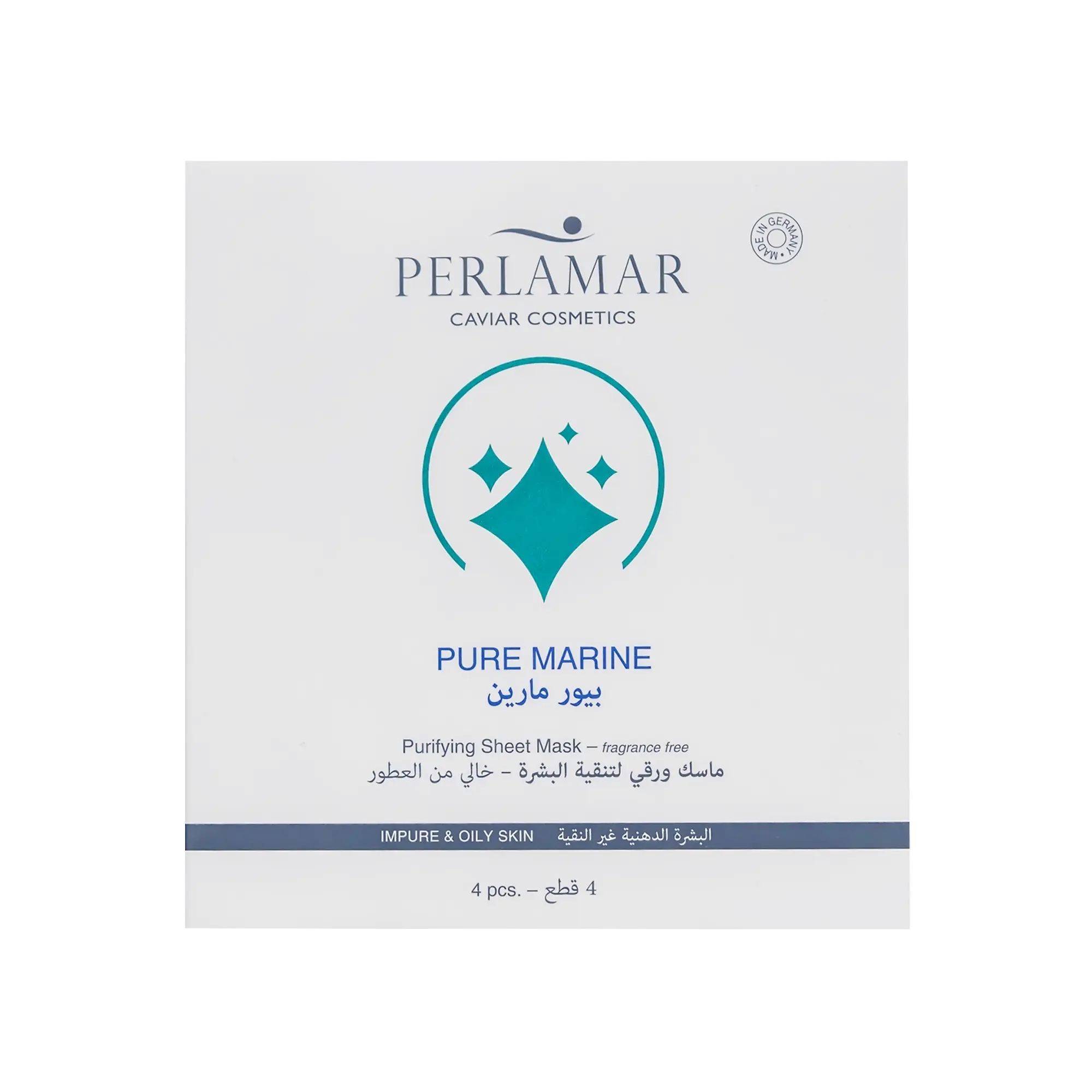 Perlamar Pure Marine Collagen Sheet Mask - 4 Pack Hydrating & Purifying Facial Treatment for Glowing Skin | Perfect for Spa Nights & Skincare Routine