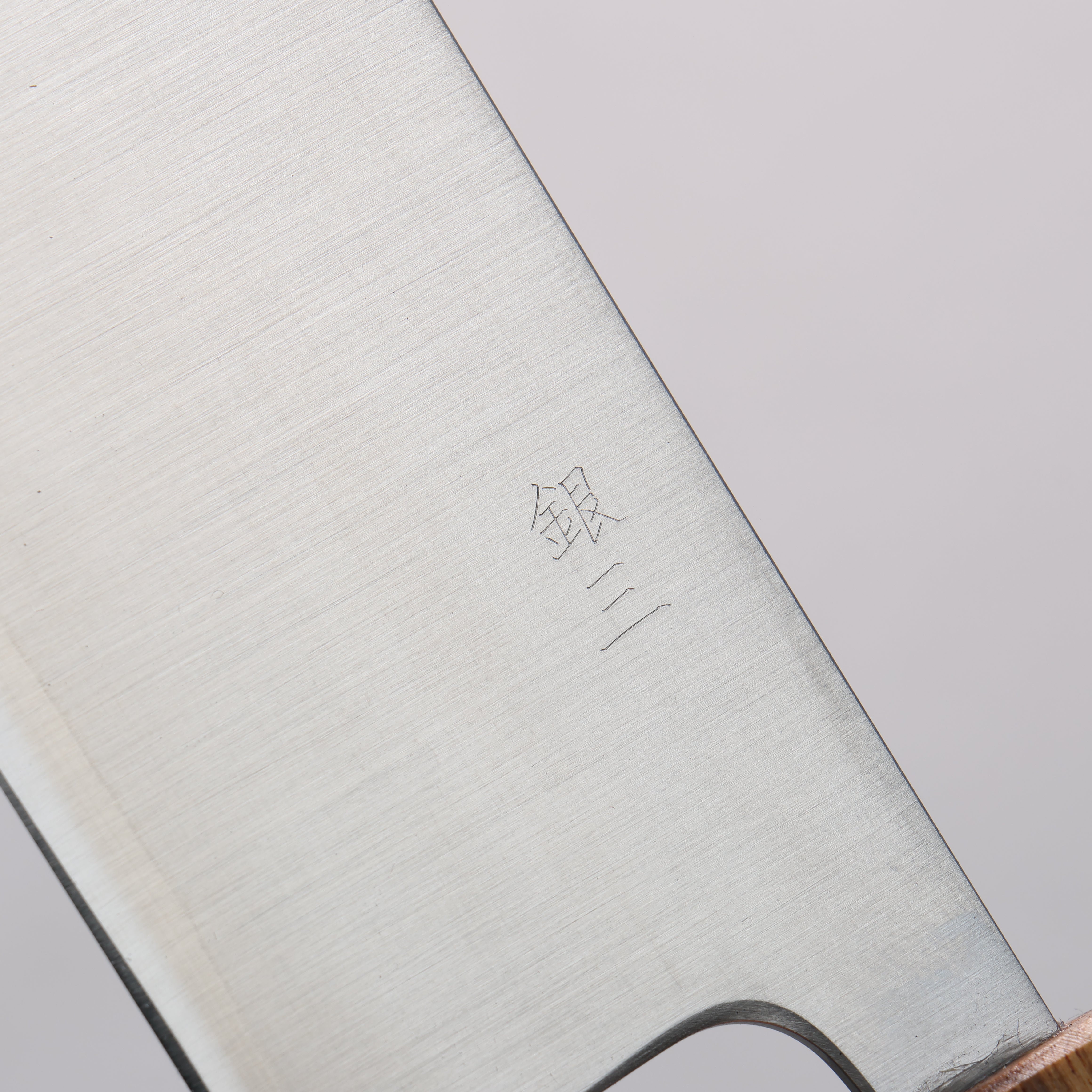 Premium Seisuke Silver Steel No.3 Migaki Nakiri Knife 165mm - Japanese Vegetable Cleaver with White Oak Handle - Perfect for Sushi, Vegetables & Asian Cuisine