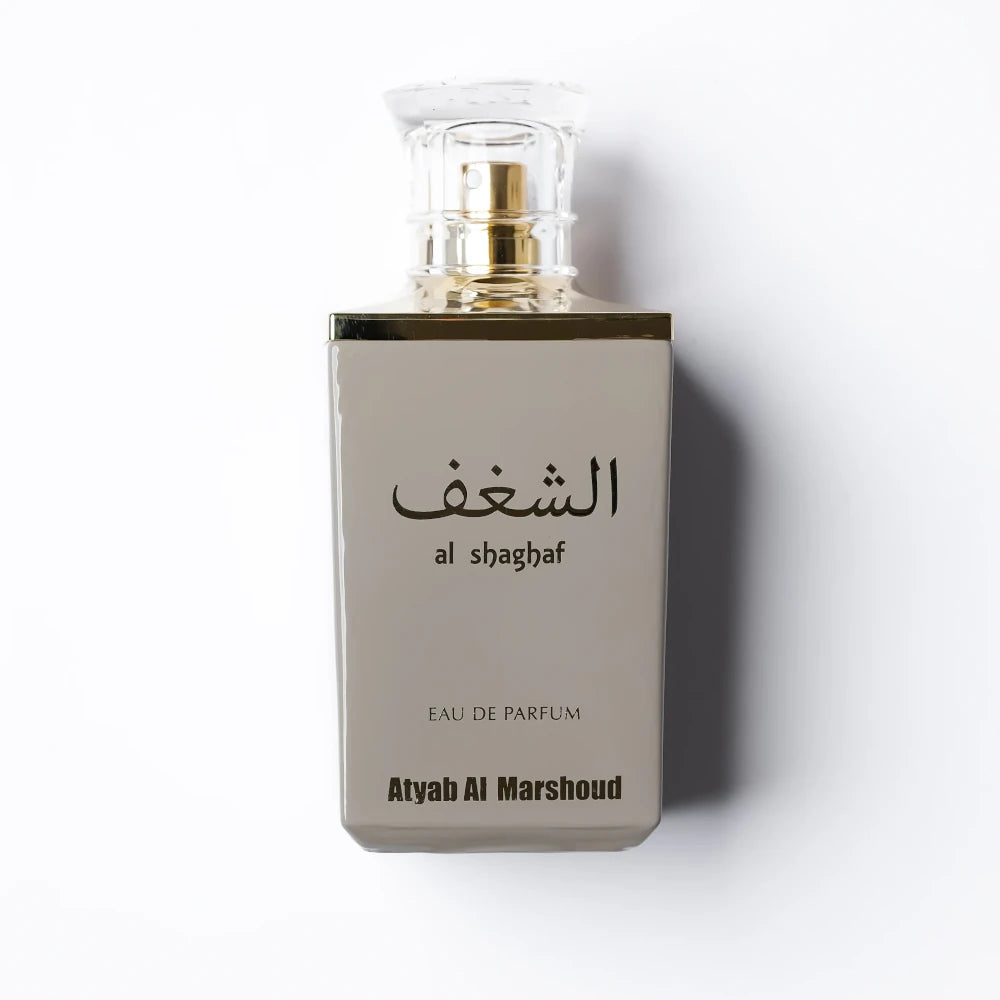Al Shaghaf Grey Eau de Parfum 100ml for Men - Premium Long-Lasting Fragrance for Work, Date Night & Special Occasions