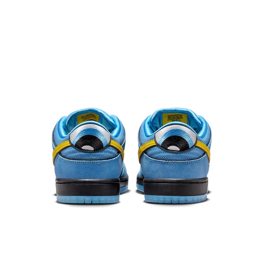 Nike SB Dunk Low PS Powerpuff Girls Bubbles Sneakers - Blue Chill/Deep Royal/Active Pink - Kids Basketball Shoes for Casual Wear & Skateboarding