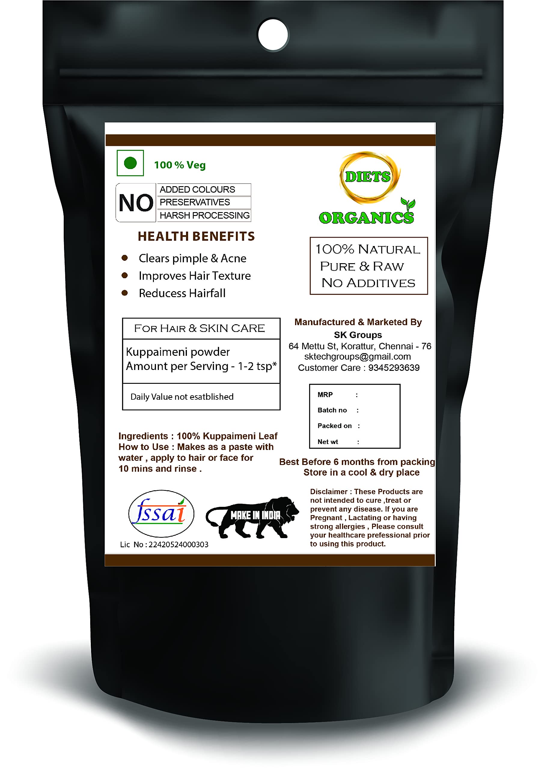 Organic Kuppaimeni Powder (Acalypha Indica) - 50g Pack of 2 | Indian Nettle Herbal Supplement for Skin Care, Hair Growth & Detox | Natural Ayurvedic Remedy for Acne, Eczema & Scalp Health