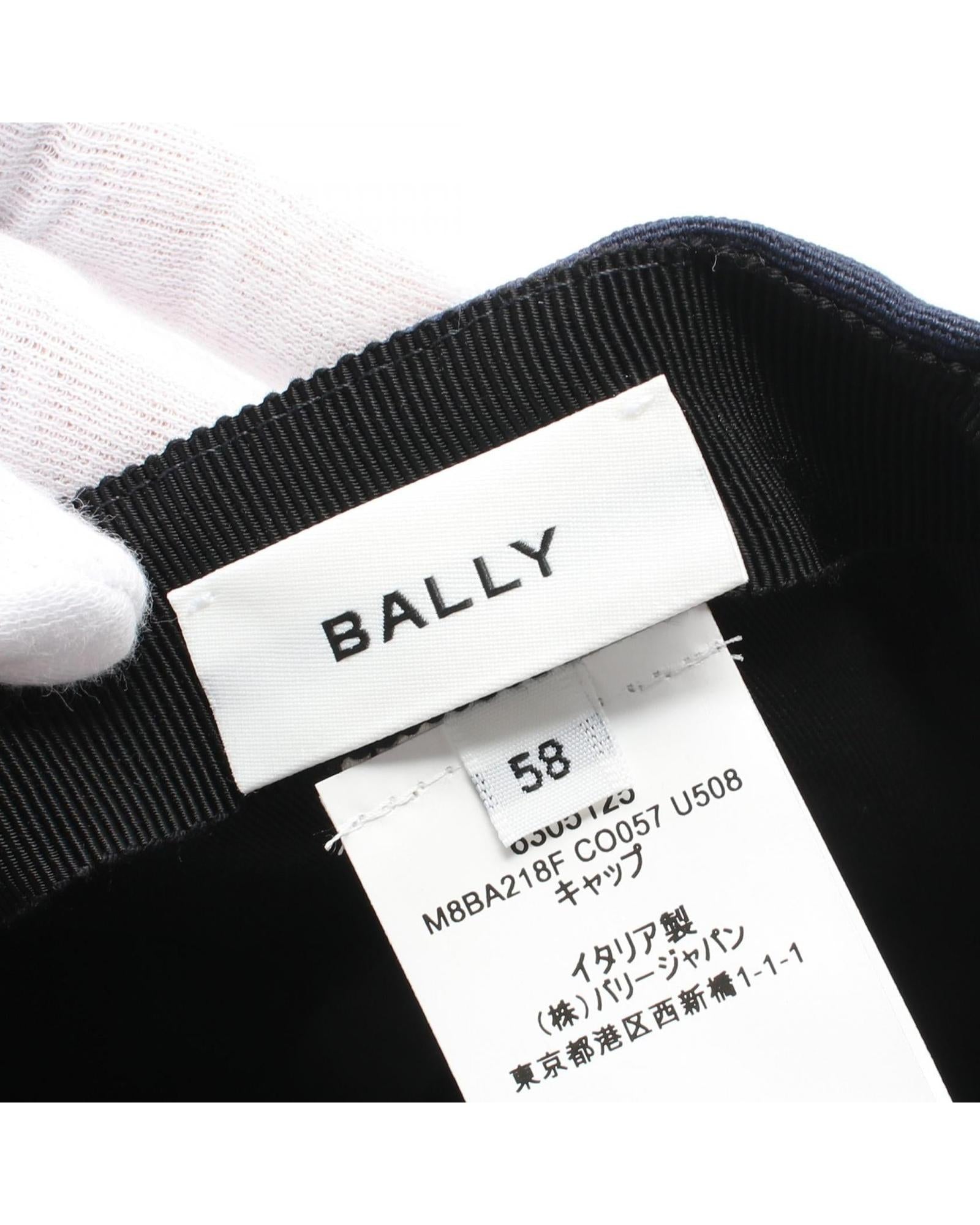 Bally Logo Baseball Cap for Men & Women - Stylish Adjustable Dad Hat for Outdoor, Sports & Casual Wear