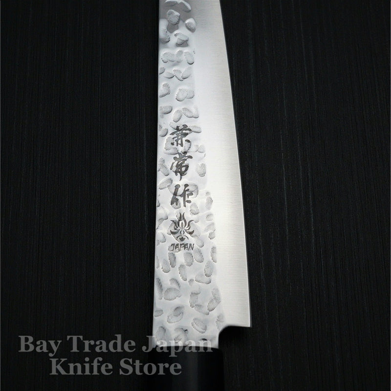 Premium Kanetsune Seki Hammered Finish DSR 1K6 Sujihiki Slicer Knife 240mm - High Carbon Steel Japanese Kitchen Knife for Sushi, Meat & BBQ - Perfect for Chefs & Home Cooking