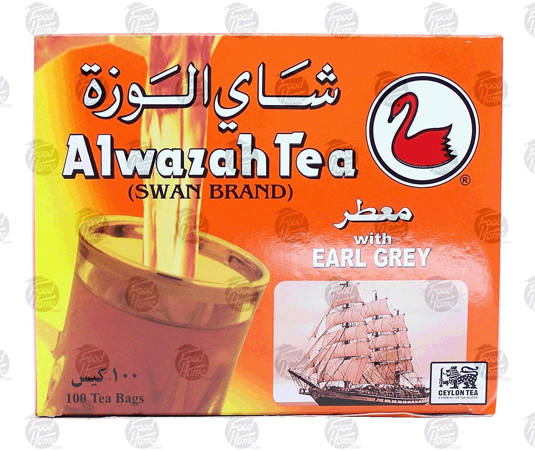 Premium Alwazah Earl Grey Tea - 100 Individually Tagged Tea Bags (2g Each) | Loose Leaf Black Tea Blend with Bergamot | Perfect for Afternoon Tea, Office Break or Gift Giving