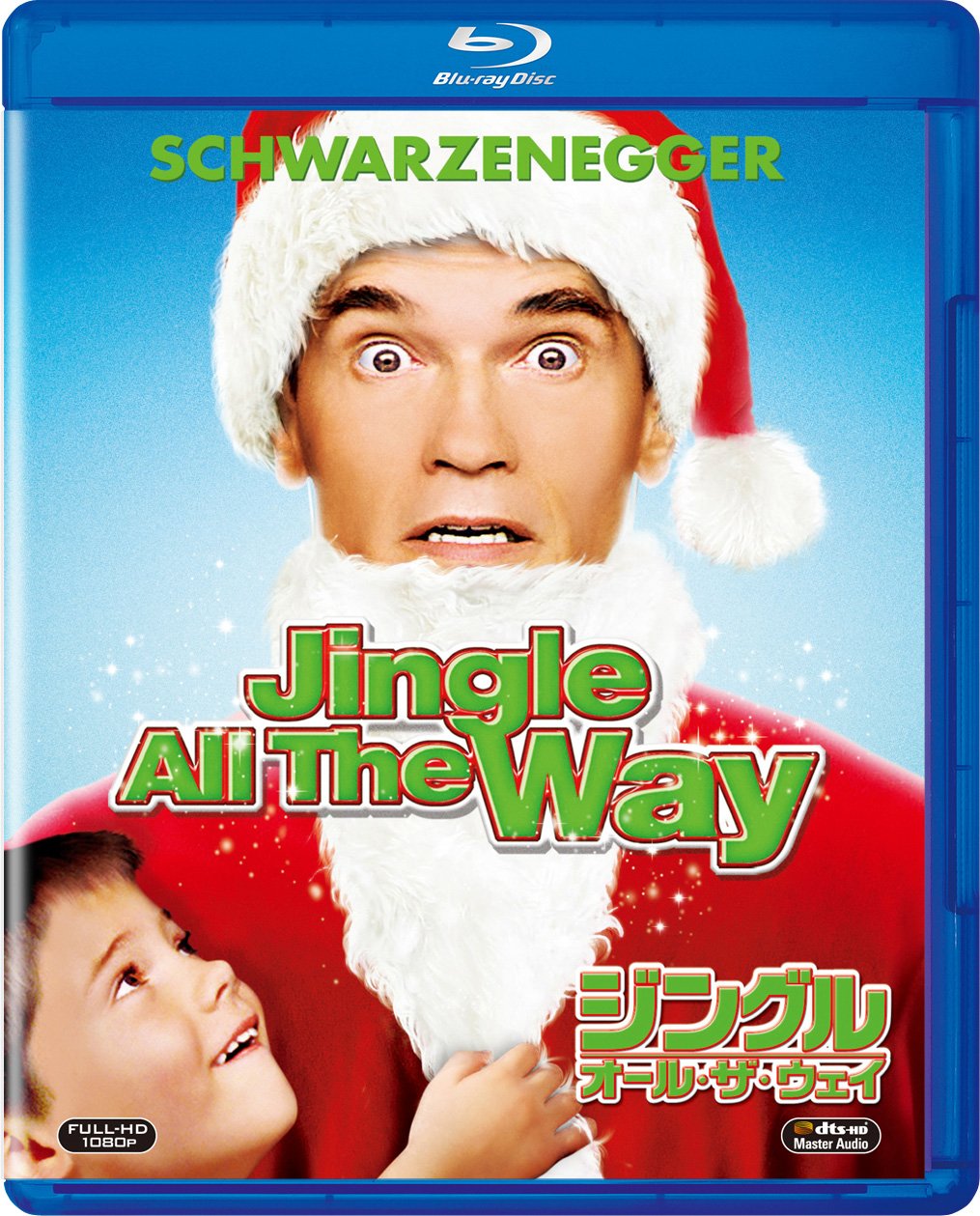 Jingle All The Way [Blu-ray] - Christmas Comedy Movie with Arnold Schwarzenegger - Perfect for Holiday Family Movie Nights & Christmas Entertainment
