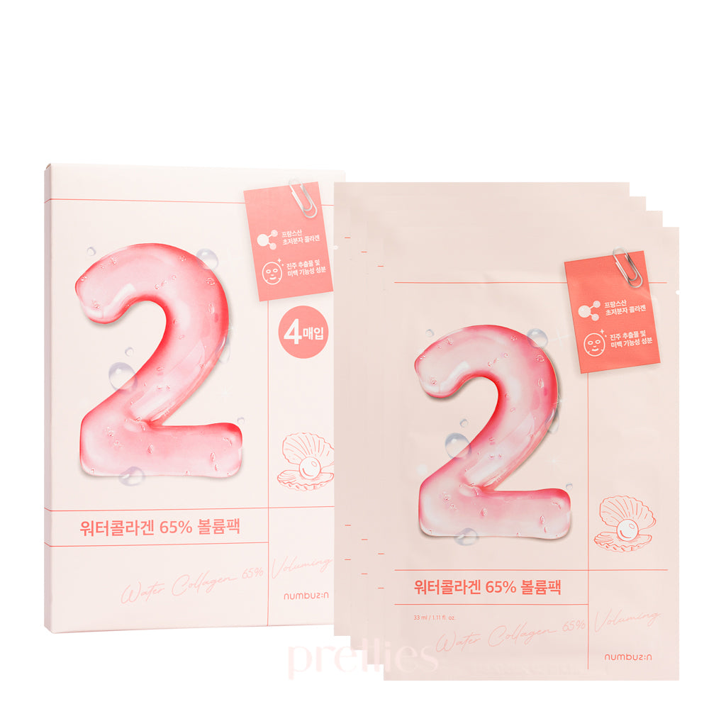 Numbuzin No.2 Water Collagen 65% Volumizing Sheet Mask (4 Sheets/Box) - Hydrating & Plumping Face Mask for Glowing Skin | Perfect for Daily Skincare Routine & Spa Night